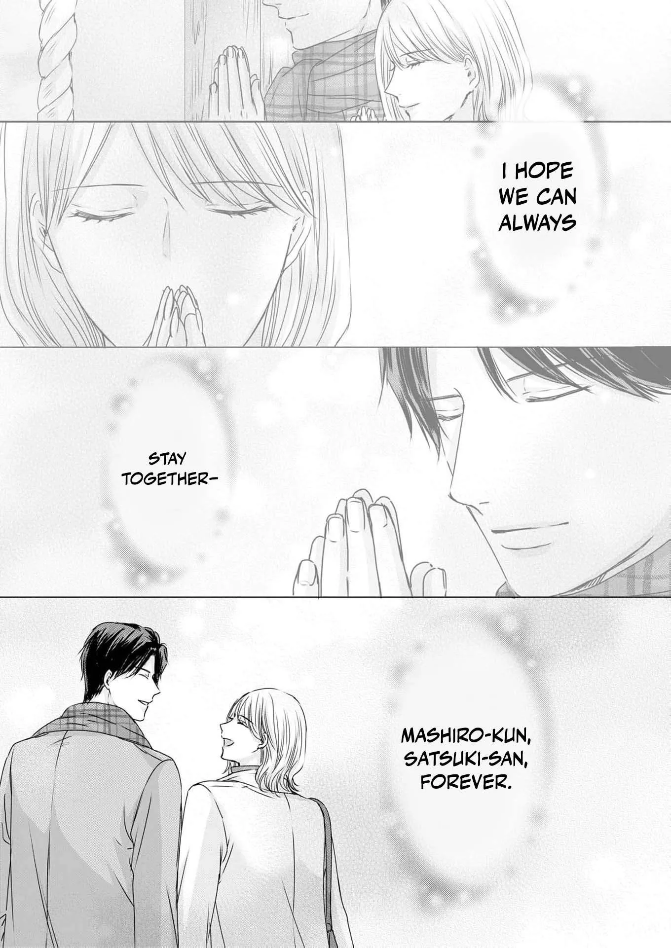 A Sweetness I Never Expected!?: From Trash to Treasure - Chapter 37 - Page 22