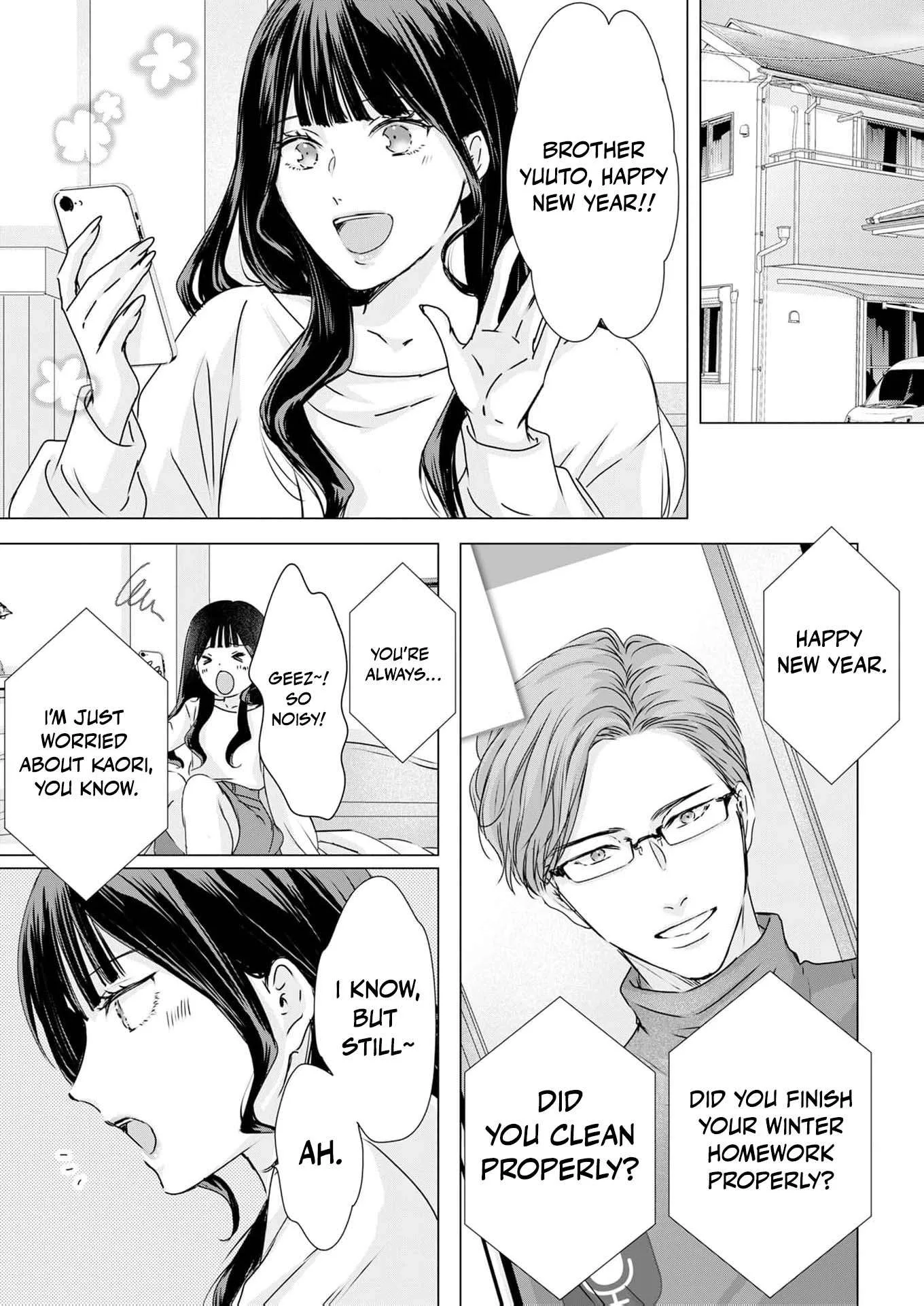 A Sweetness I Never Expected!?: From Trash to Treasure - Chapter 37 - Page 23