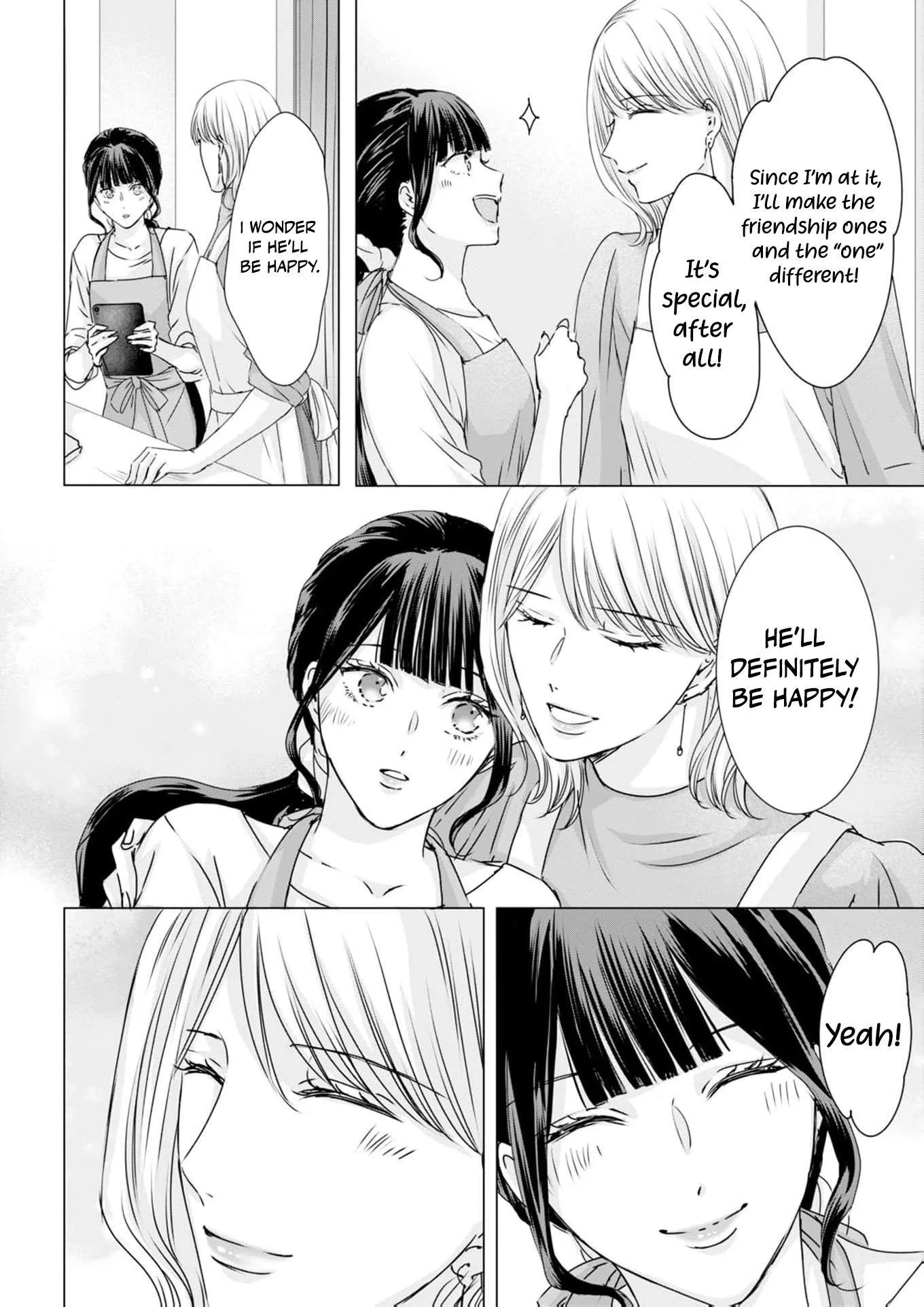 A Sweetness I Never Expected!?: From Trash to Treasure - Chapter 38 - Page 6