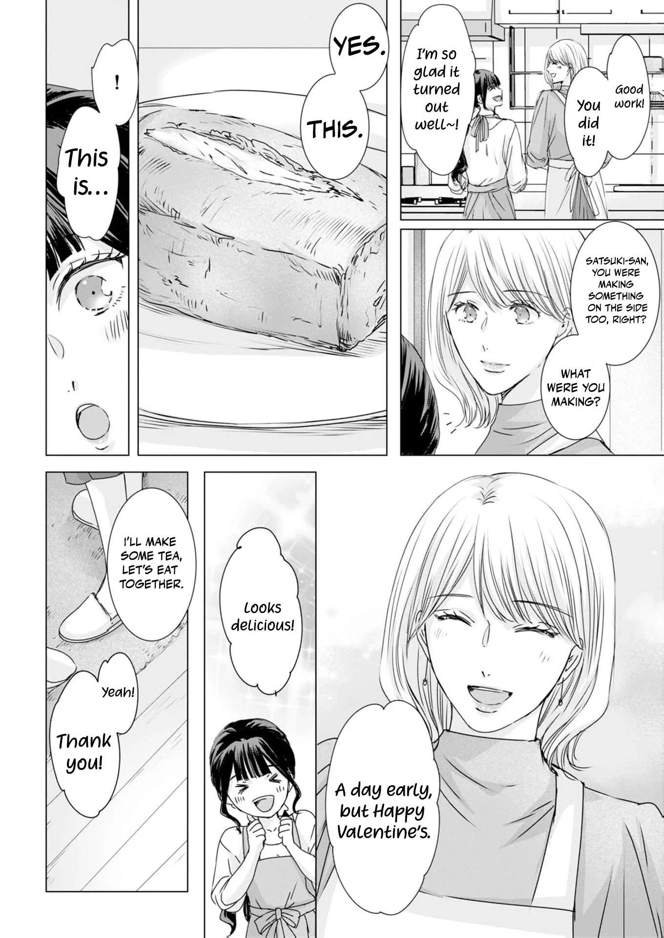 A Sweetness I Never Expected!?: From Trash to Treasure - Chapter 38 - Page 8
