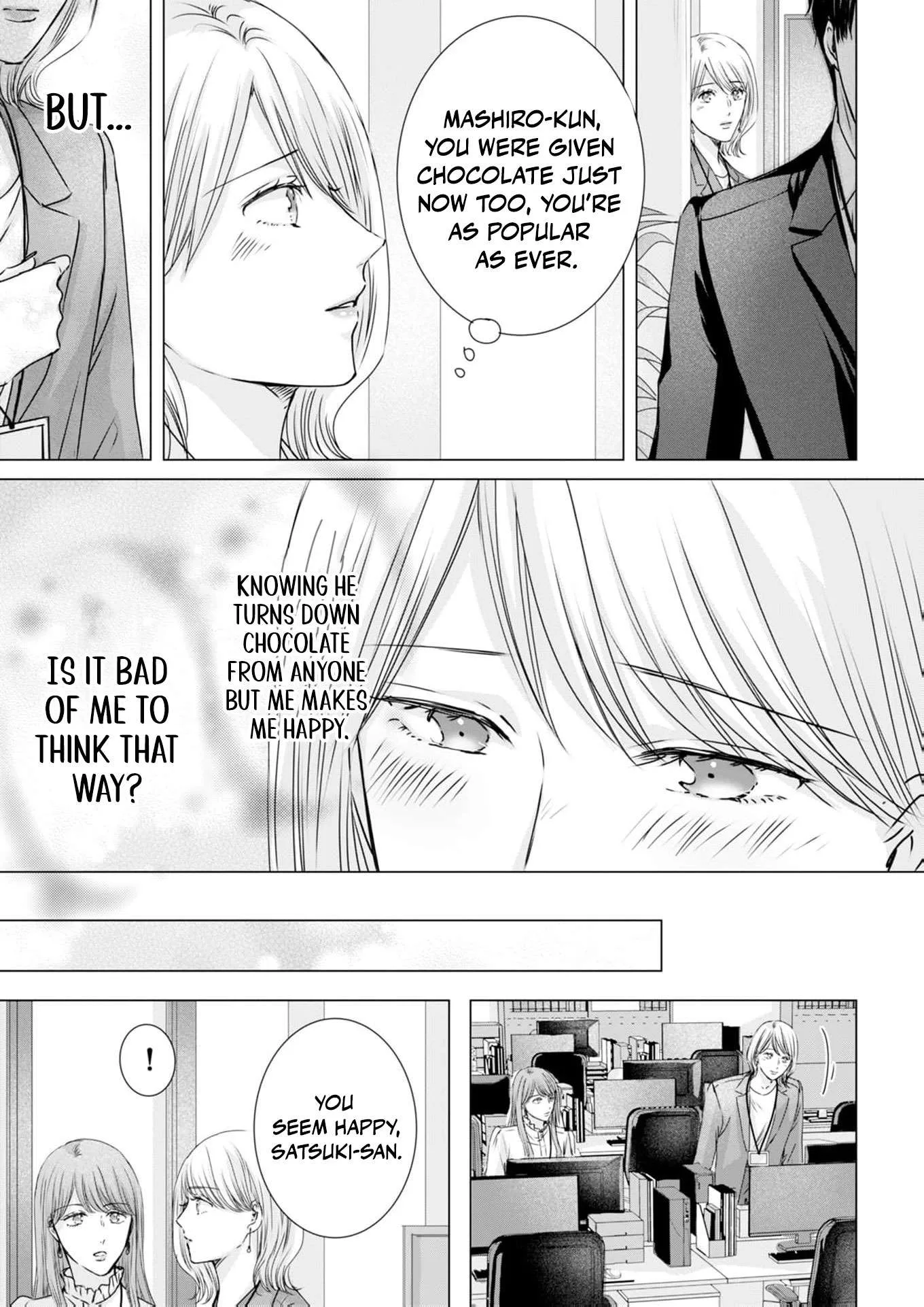 A Sweetness I Never Expected!?: From Trash to Treasure - Chapter 38 - Page 11