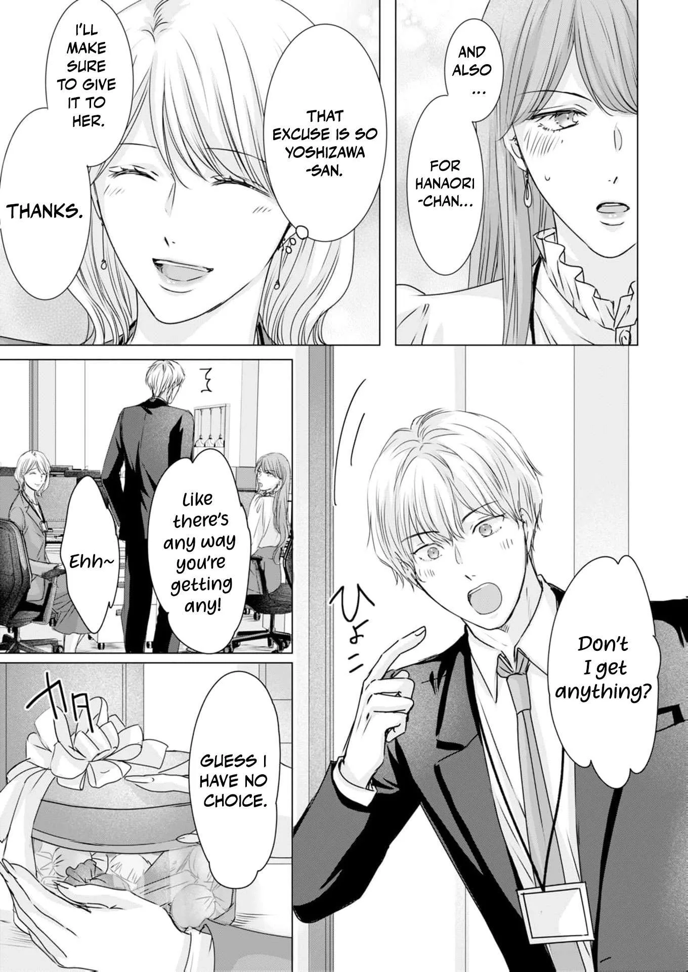 A Sweetness I Never Expected!?: From Trash to Treasure - Chapter 38 - Page 13