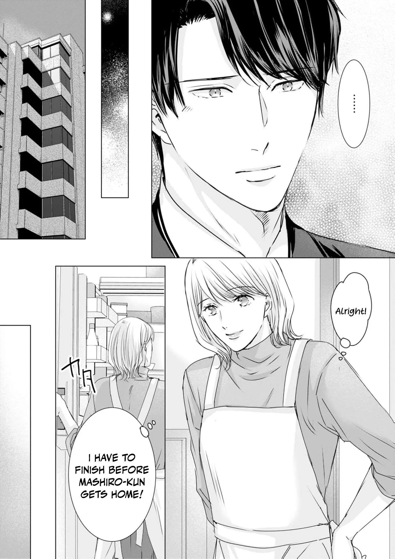 A Sweetness I Never Expected!?: From Trash to Treasure - Chapter 38 - Page 15