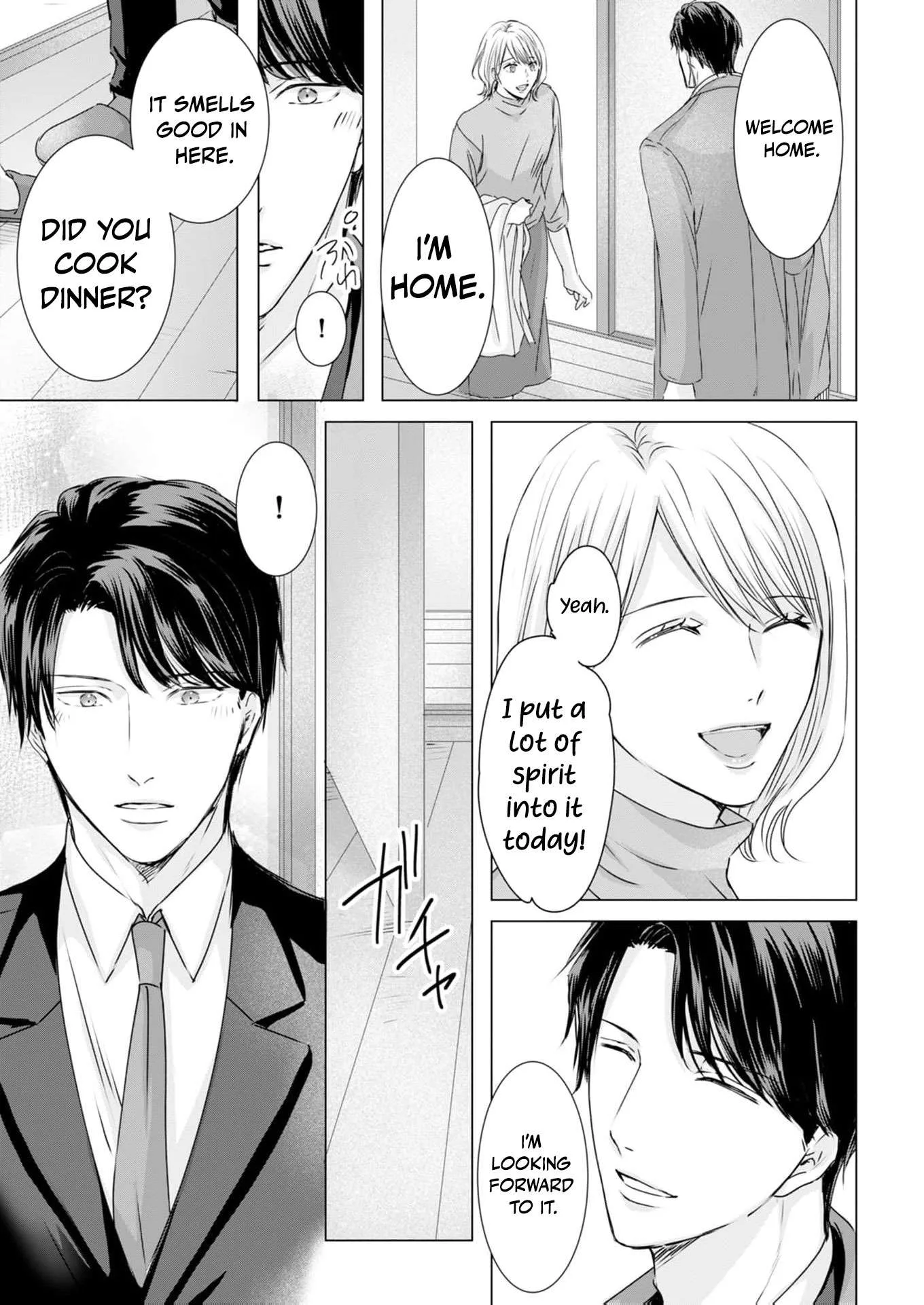 A Sweetness I Never Expected!?: From Trash to Treasure - Chapter 38 - Page 17