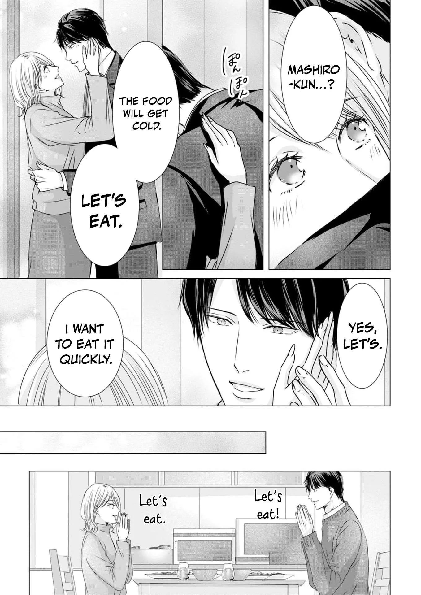 A Sweetness I Never Expected!?: From Trash to Treasure - Chapter 38 - Page 19