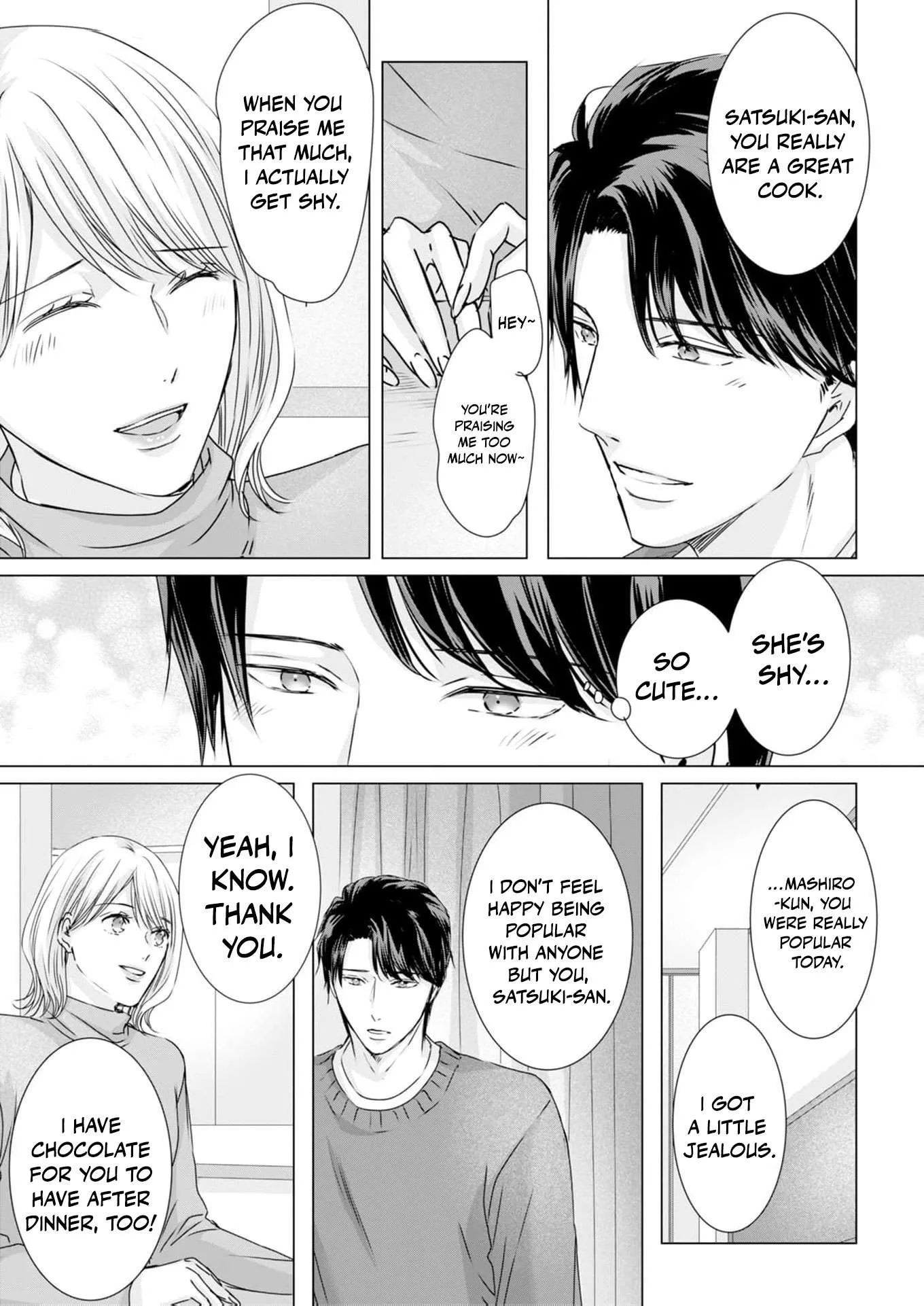 A Sweetness I Never Expected!?: From Trash to Treasure - Chapter 38 - Page 21