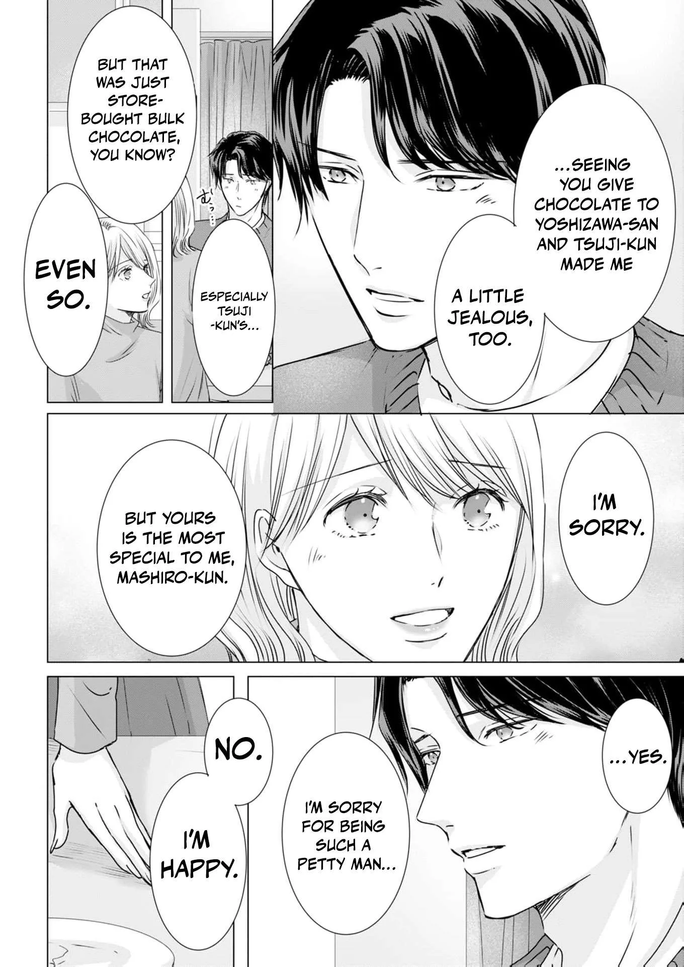 A Sweetness I Never Expected!?: From Trash to Treasure - Chapter 38 - Page 22