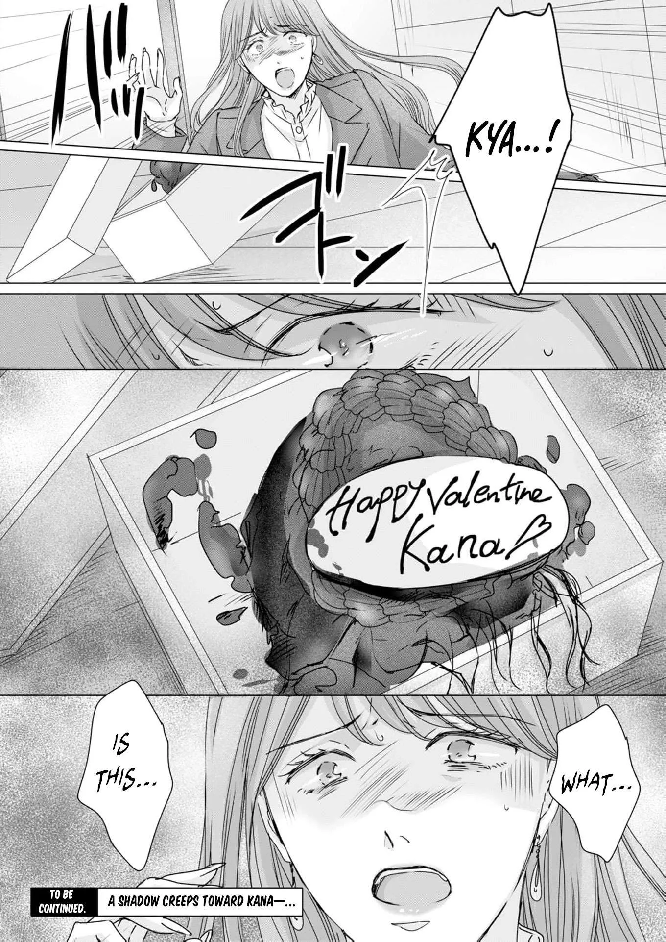 A Sweetness I Never Expected!?: From Trash to Treasure - Chapter 38 - Page 27