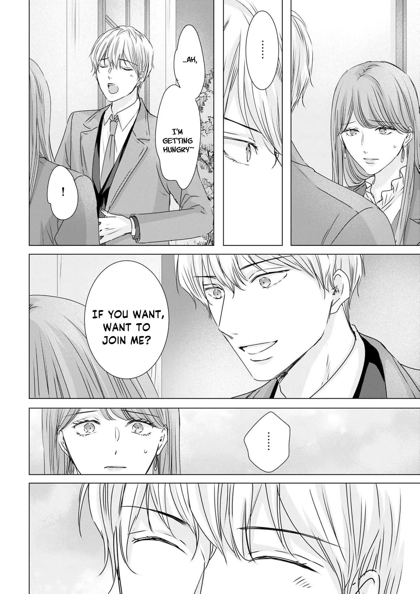 A Sweetness I Never Expected!?: From Trash to Treasure - Chapter 39 - Page 4