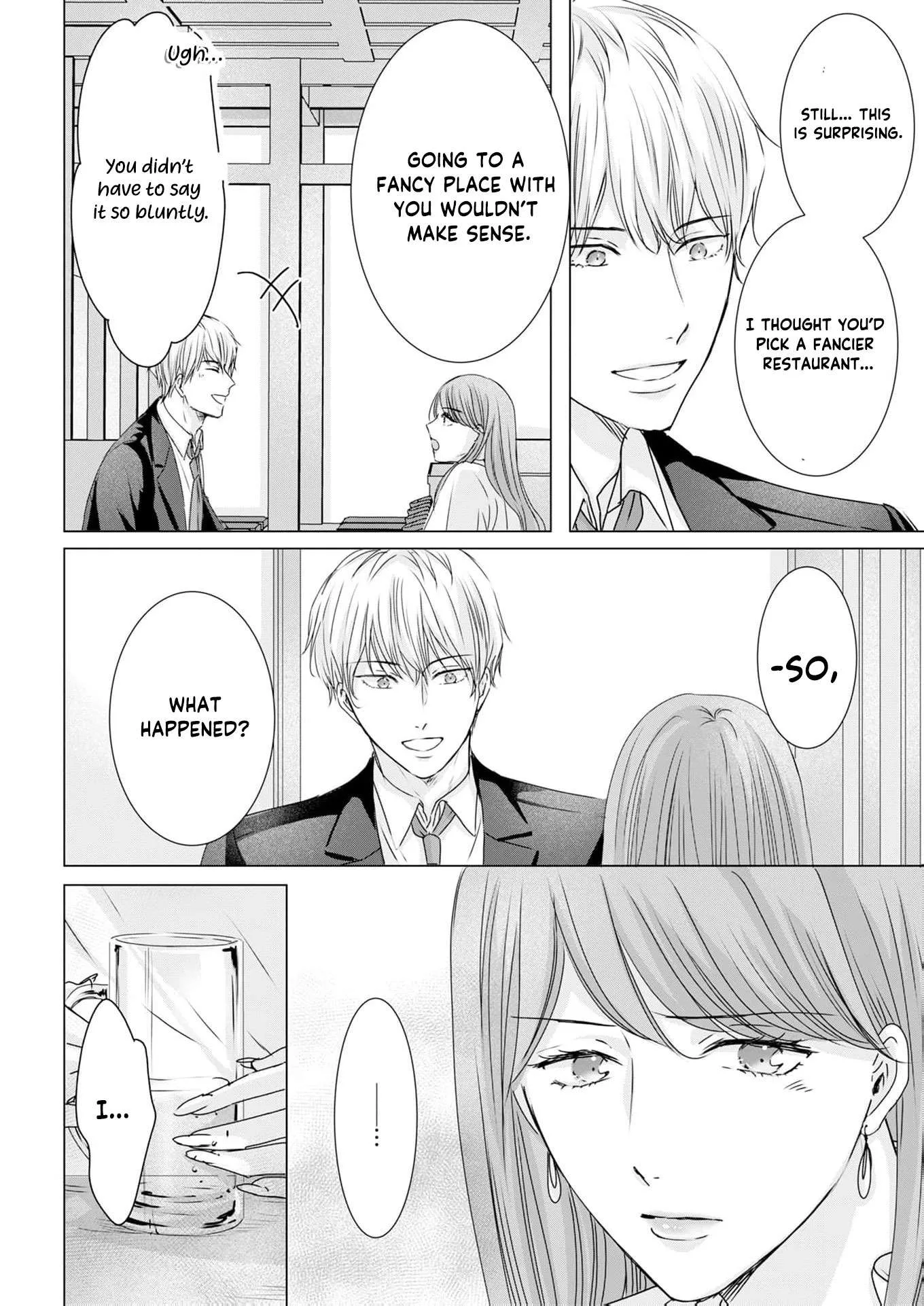 A Sweetness I Never Expected!?: From Trash to Treasure - Chapter 39 - Page 6
