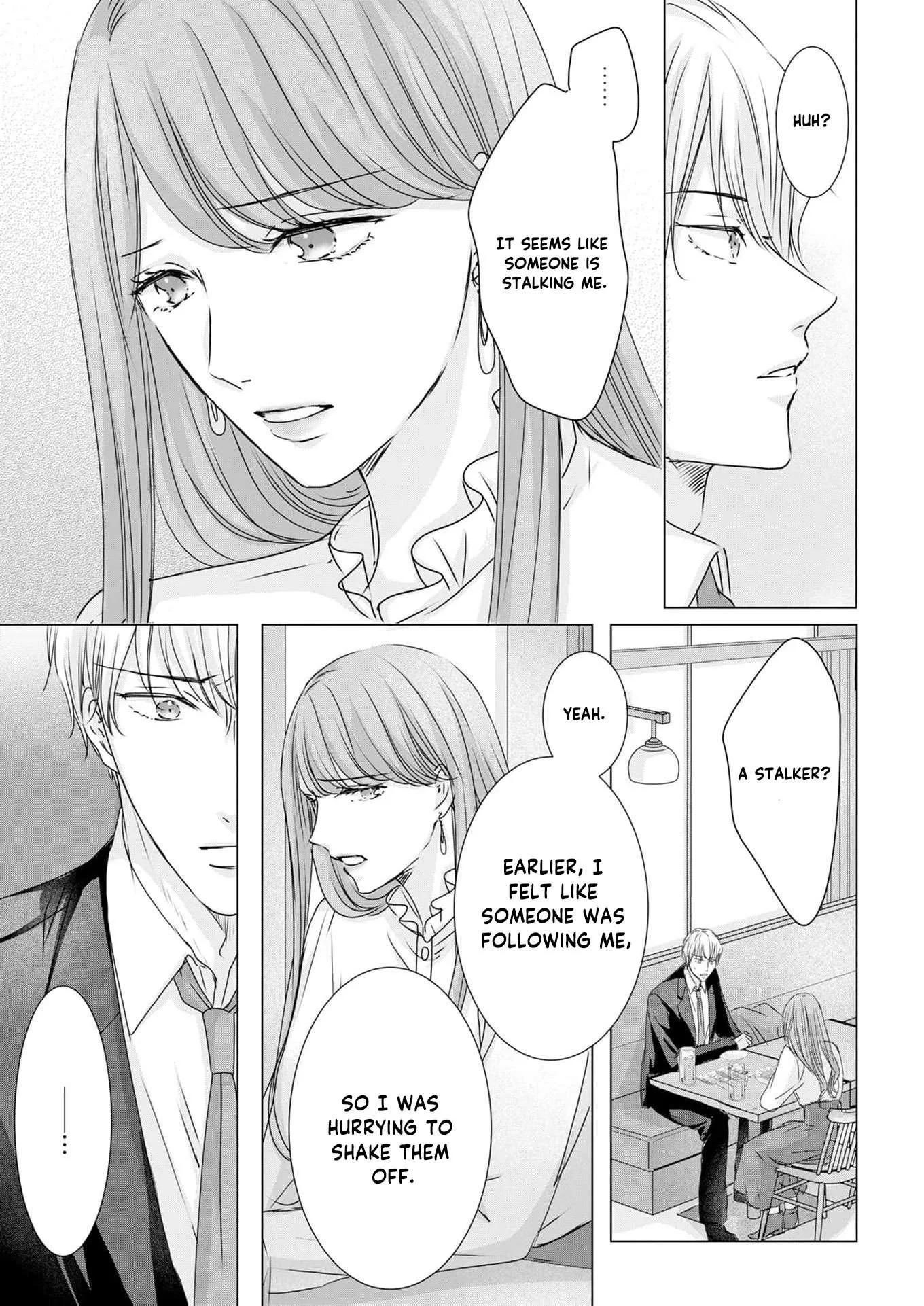 A Sweetness I Never Expected!?: From Trash to Treasure - Chapter 39 - Page 7