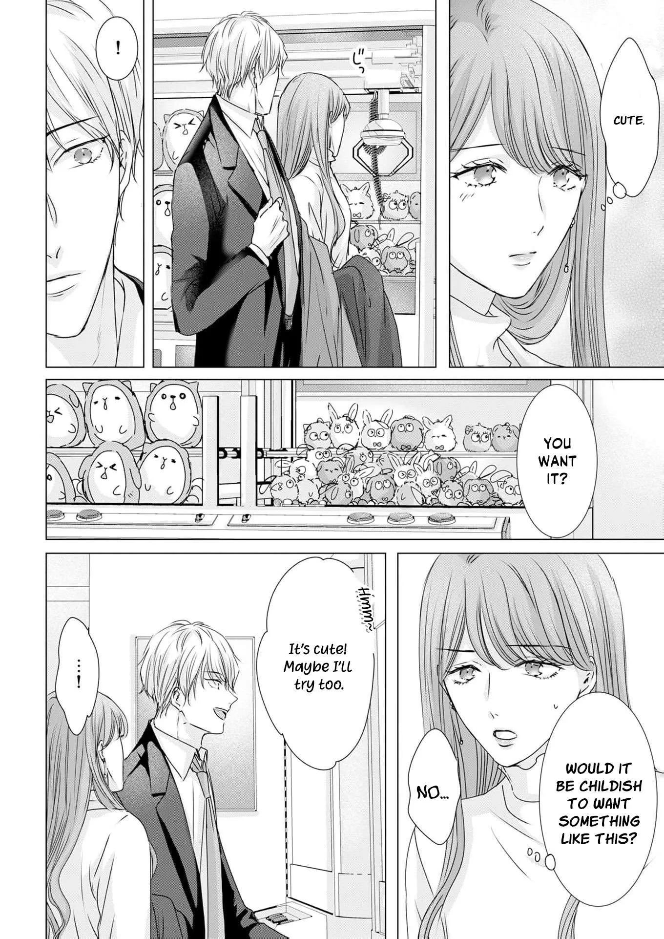 A Sweetness I Never Expected!?: From Trash to Treasure - Chapter 39 - Page 14