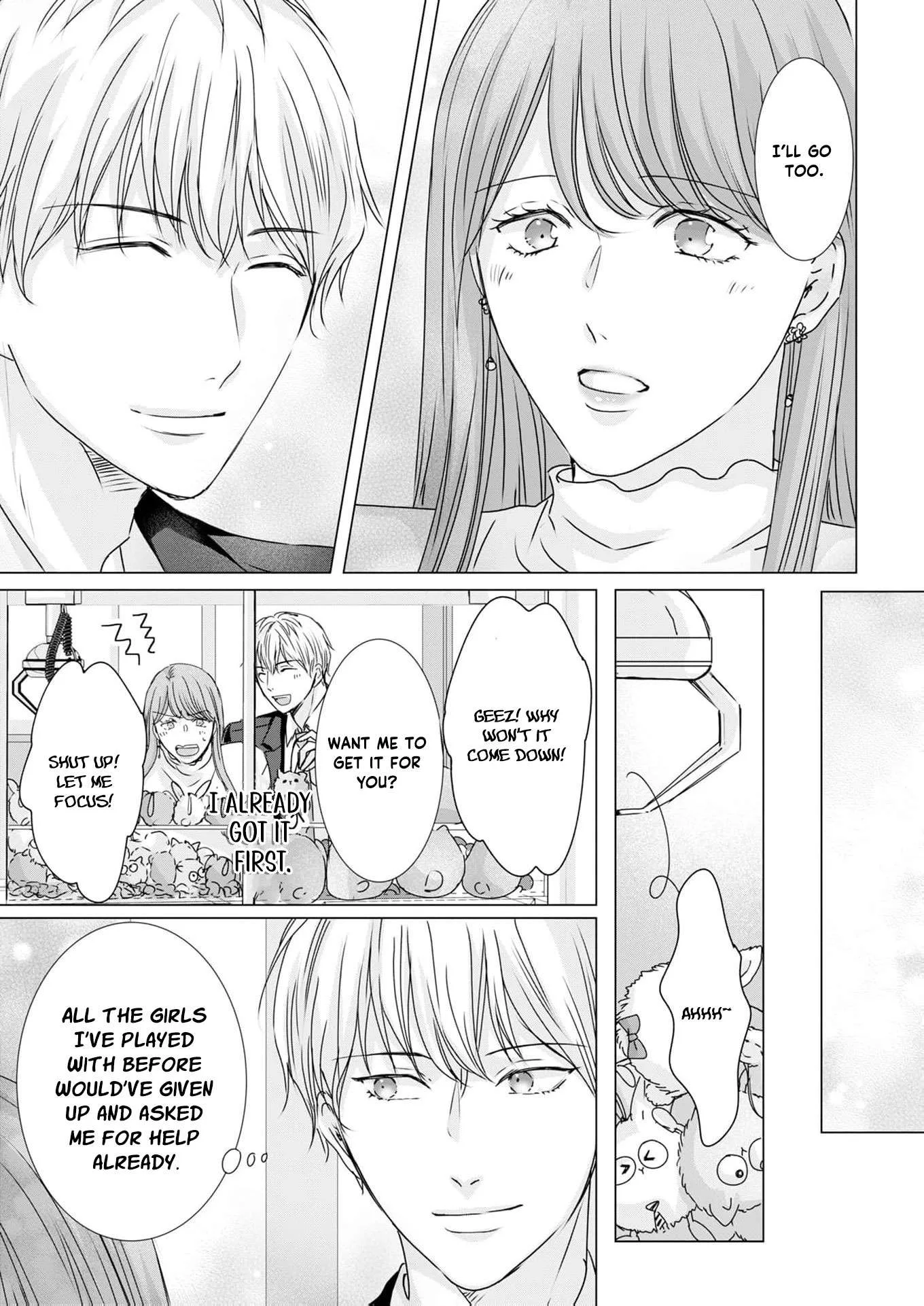 A Sweetness I Never Expected!?: From Trash to Treasure - Chapter 39 - Page 15