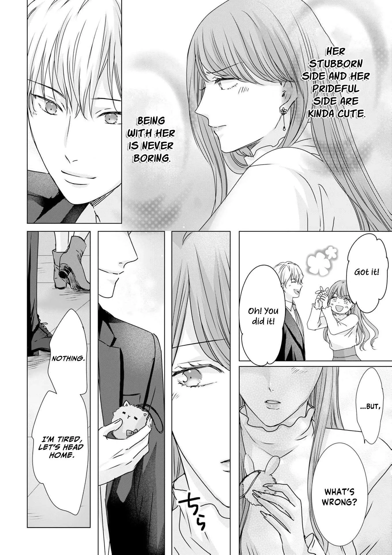 A Sweetness I Never Expected!?: From Trash to Treasure - Chapter 39 - Page 16
