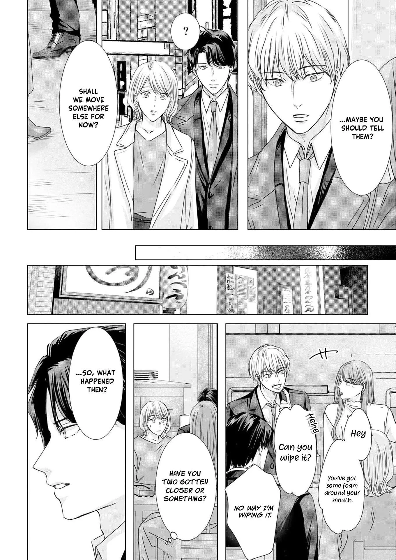 A Sweetness I Never Expected!?: From Trash to Treasure - Chapter 39 - Page 20