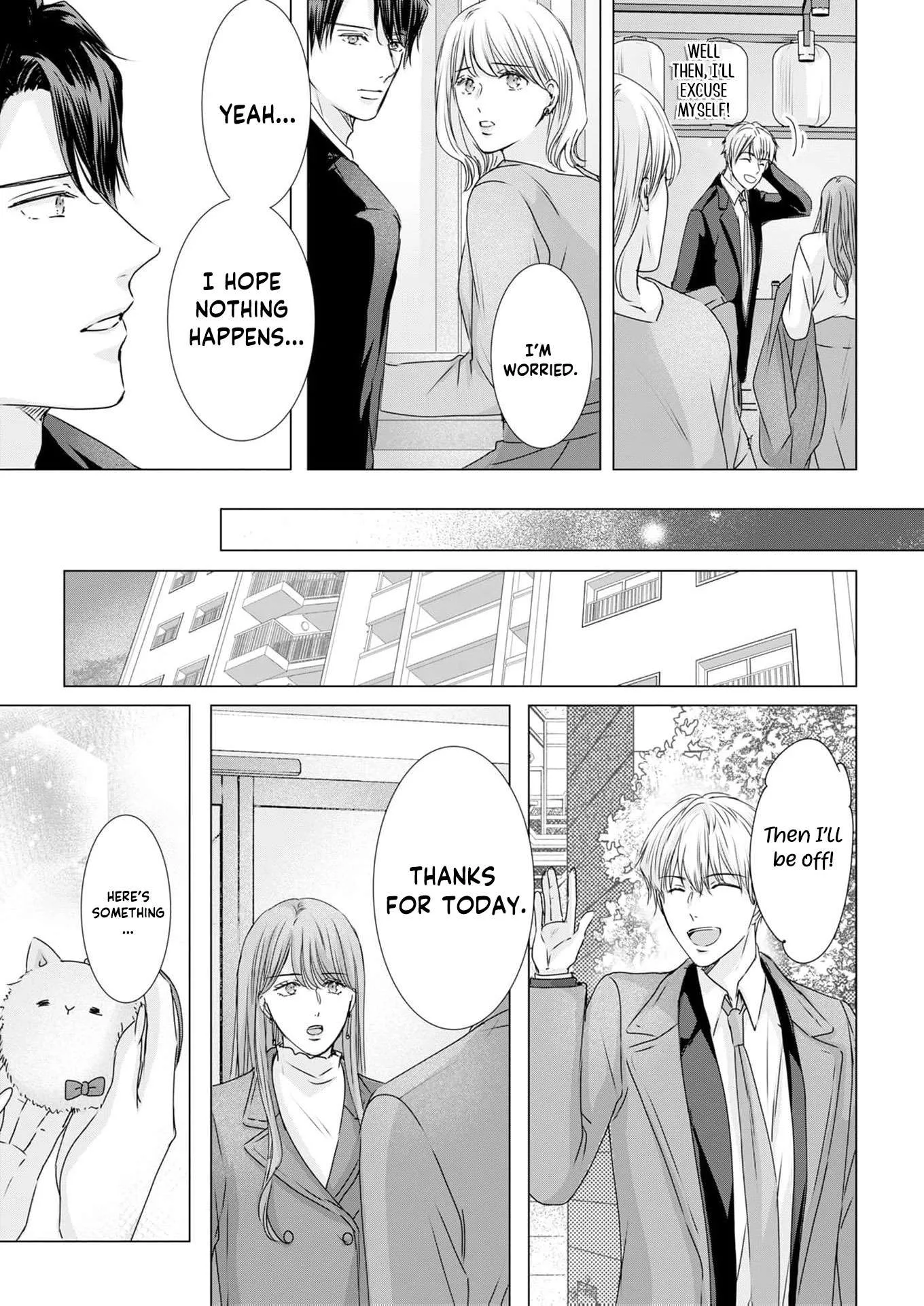 A Sweetness I Never Expected!?: From Trash to Treasure - Chapter 39 - Page 23