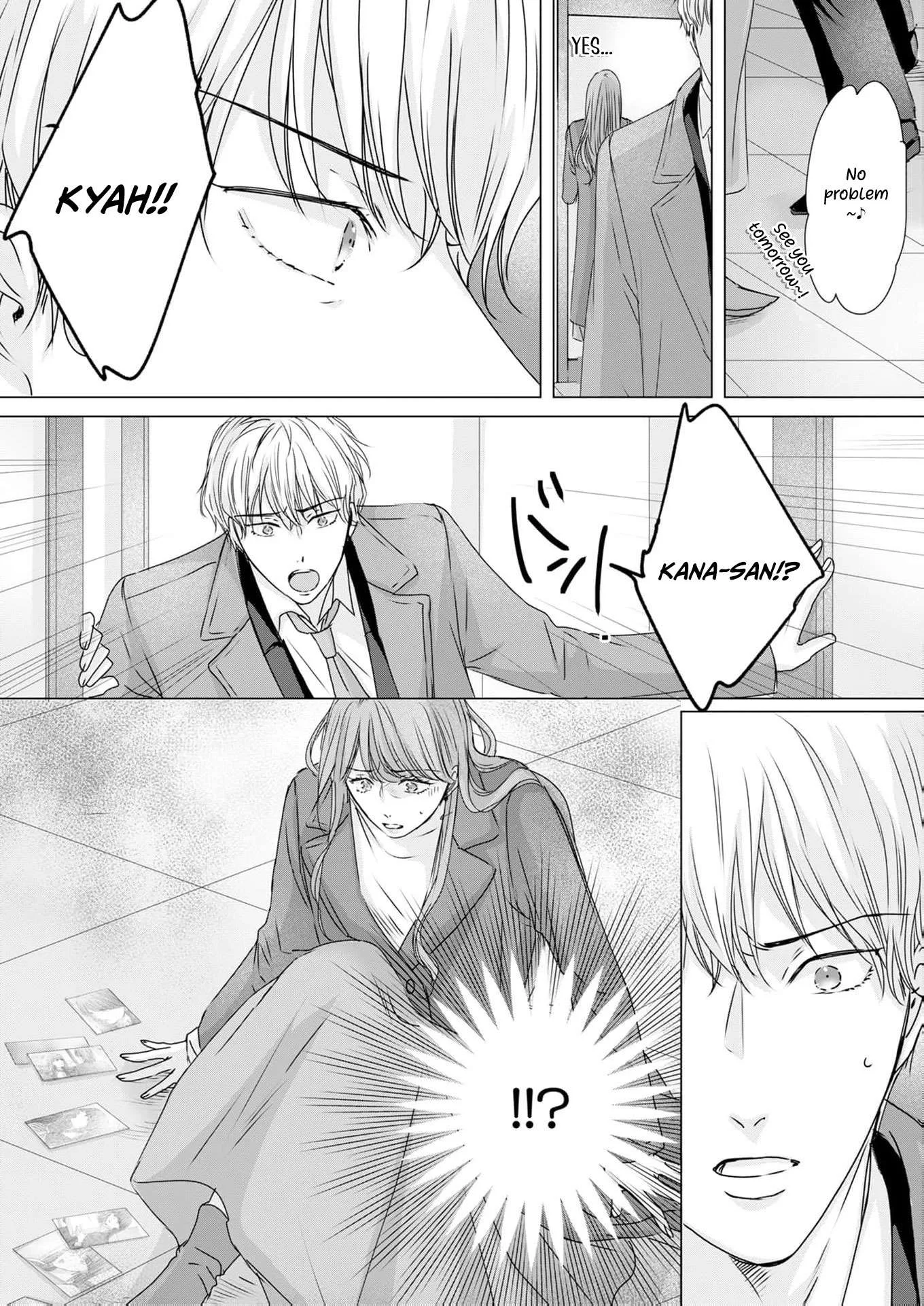 A Sweetness I Never Expected!?: From Trash to Treasure - Chapter 39 - Page 24
