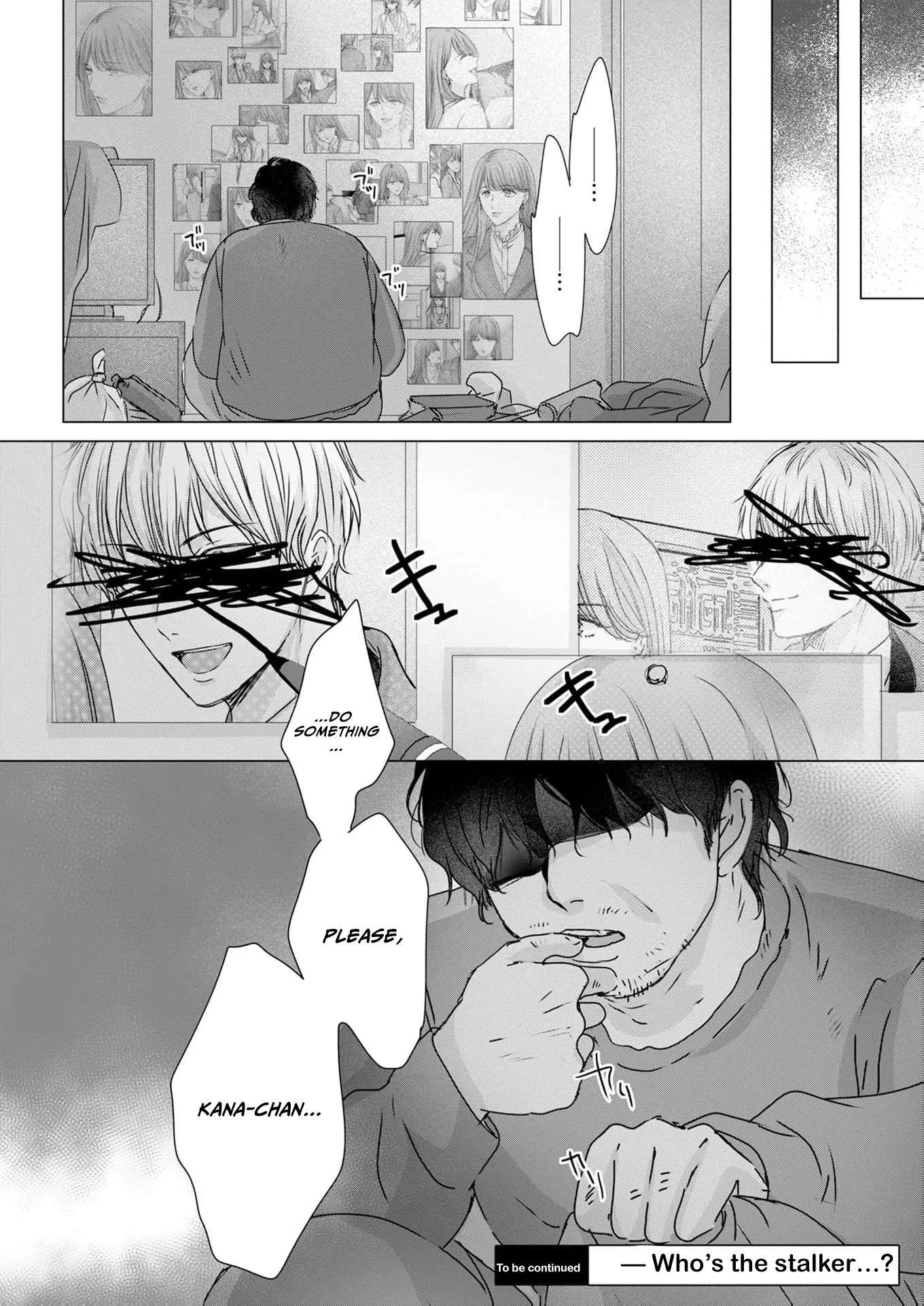 A Sweetness I Never Expected!?: From Trash to Treasure - Chapter 39 - Page 27
