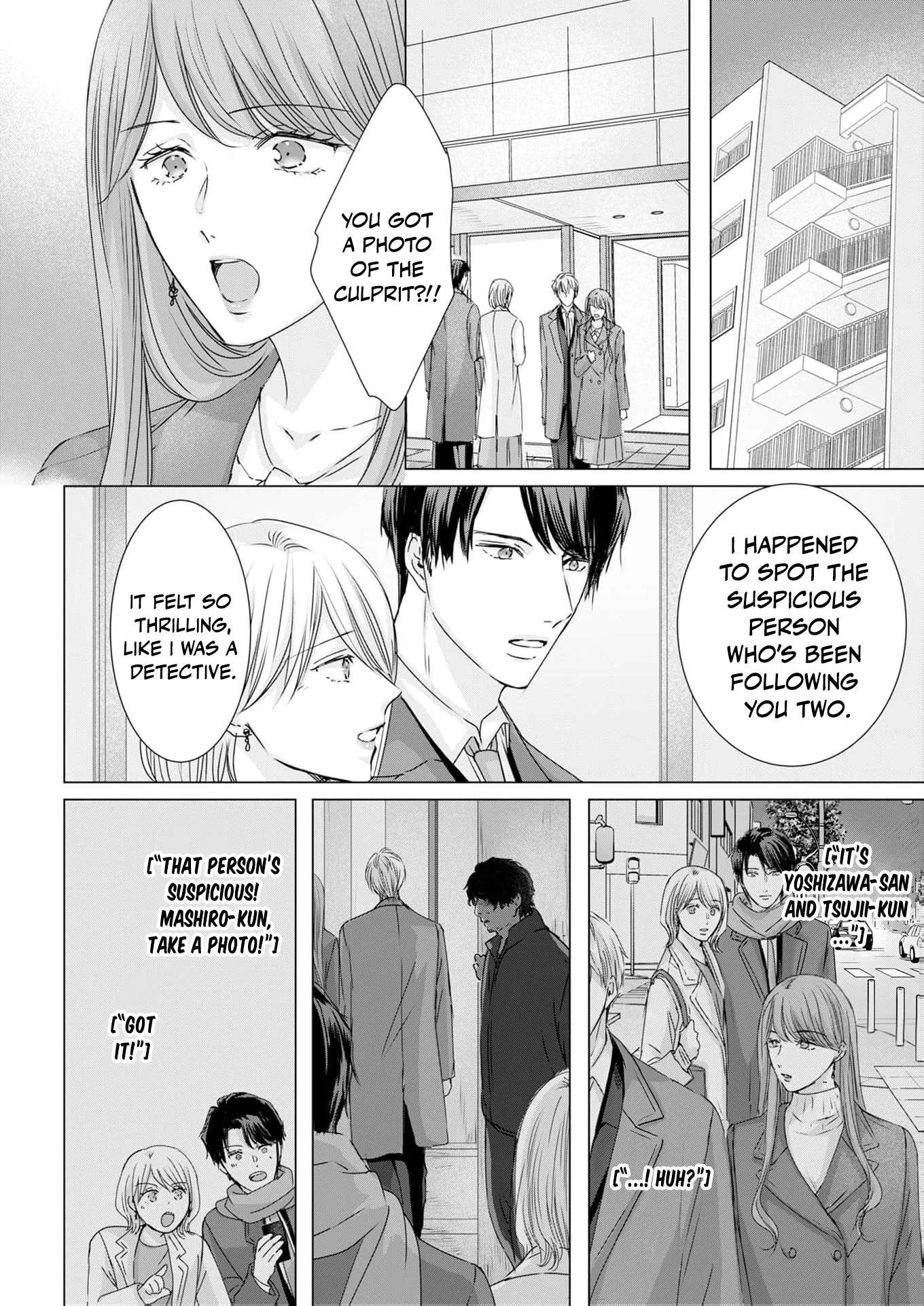 A Sweetness I Never Expected!?: From Trash to Treasure - Chapter 40 - Page 2