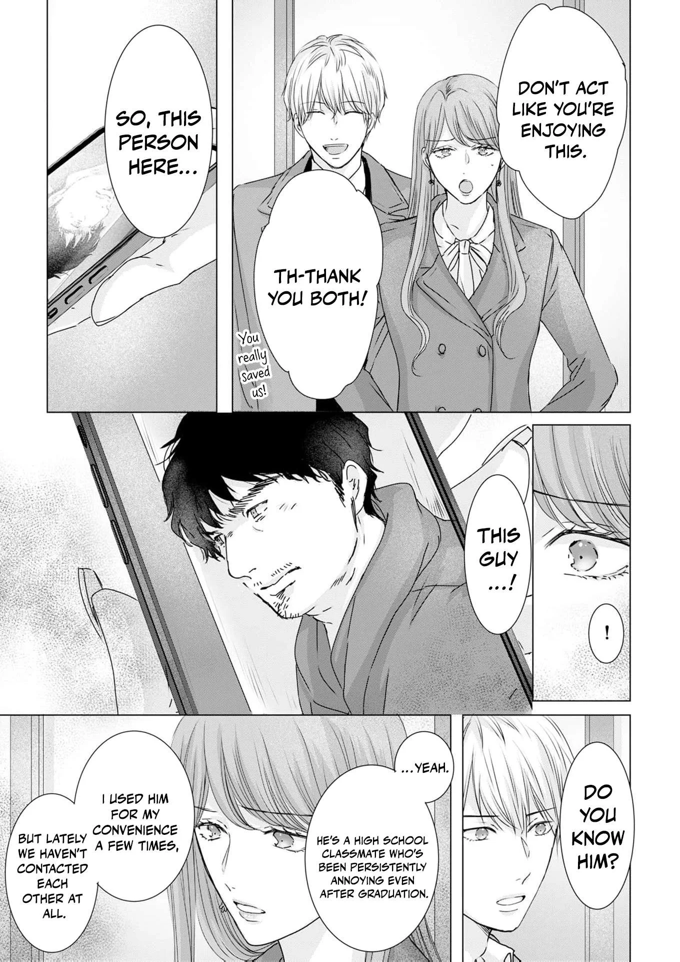 A Sweetness I Never Expected!?: From Trash to Treasure - Chapter 40 - Page 3