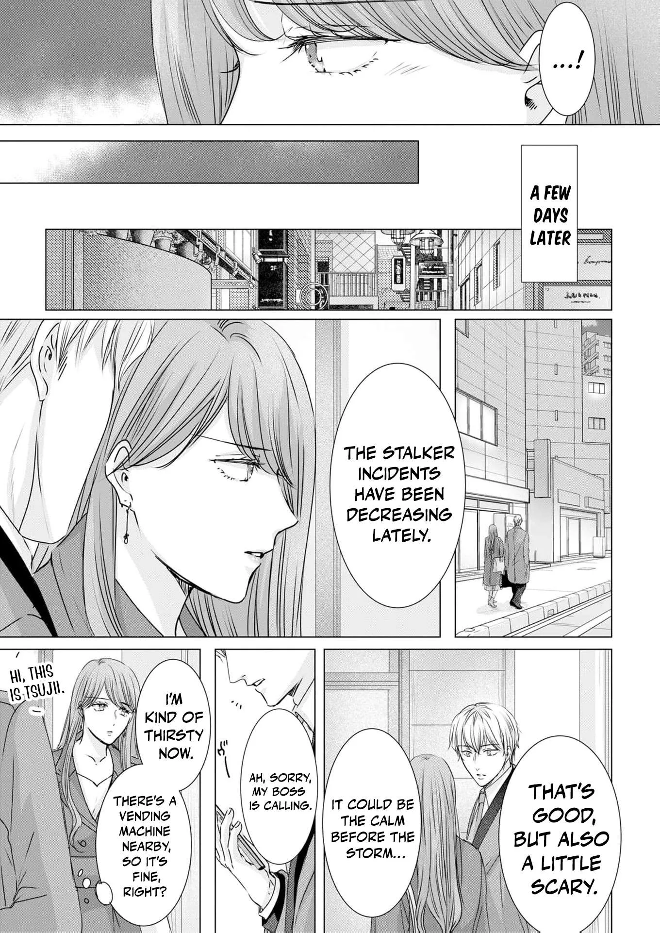 A Sweetness I Never Expected!?: From Trash to Treasure - Chapter 40 - Page 5