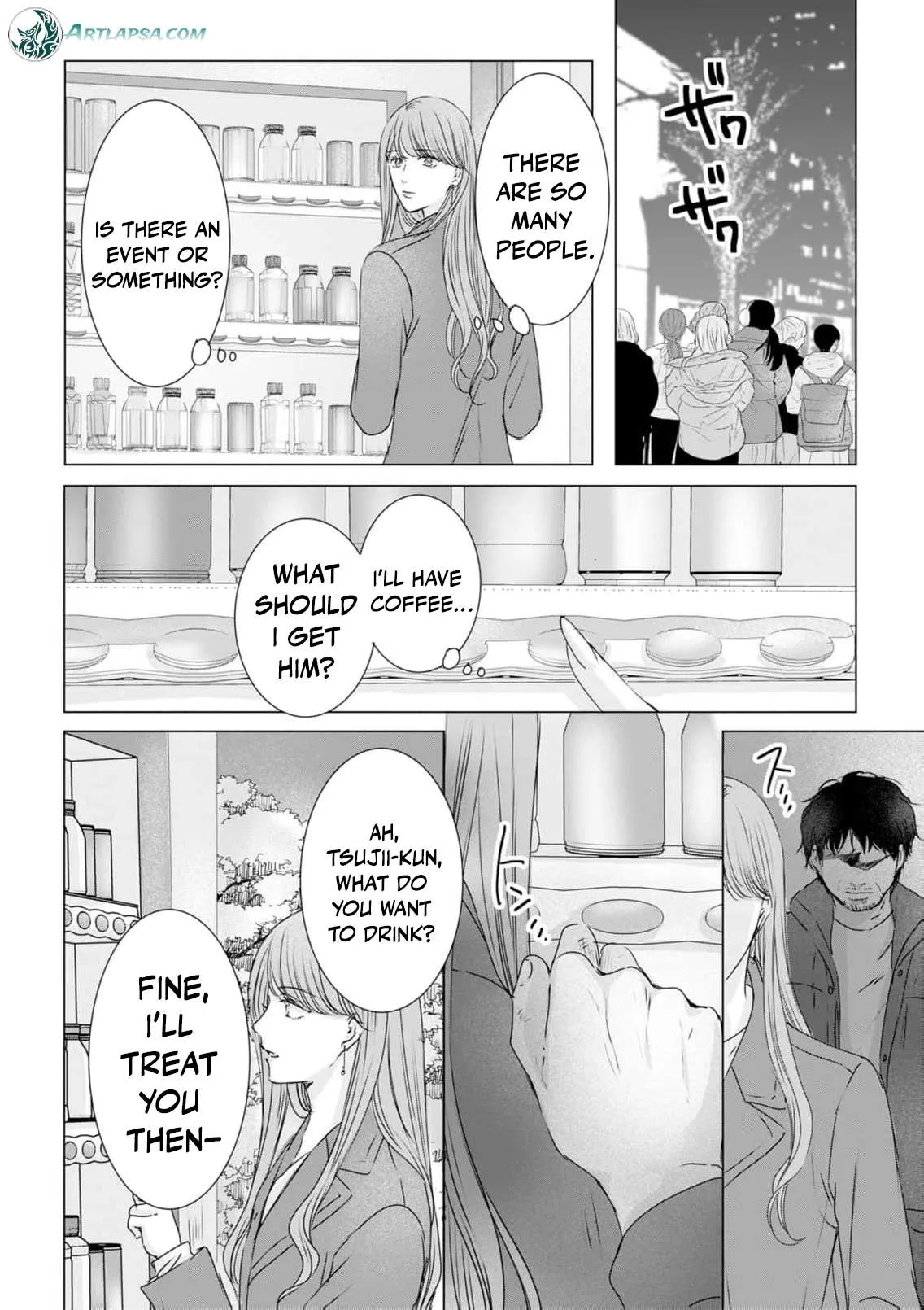 A Sweetness I Never Expected!?: From Trash to Treasure - Chapter 40 - Page 6