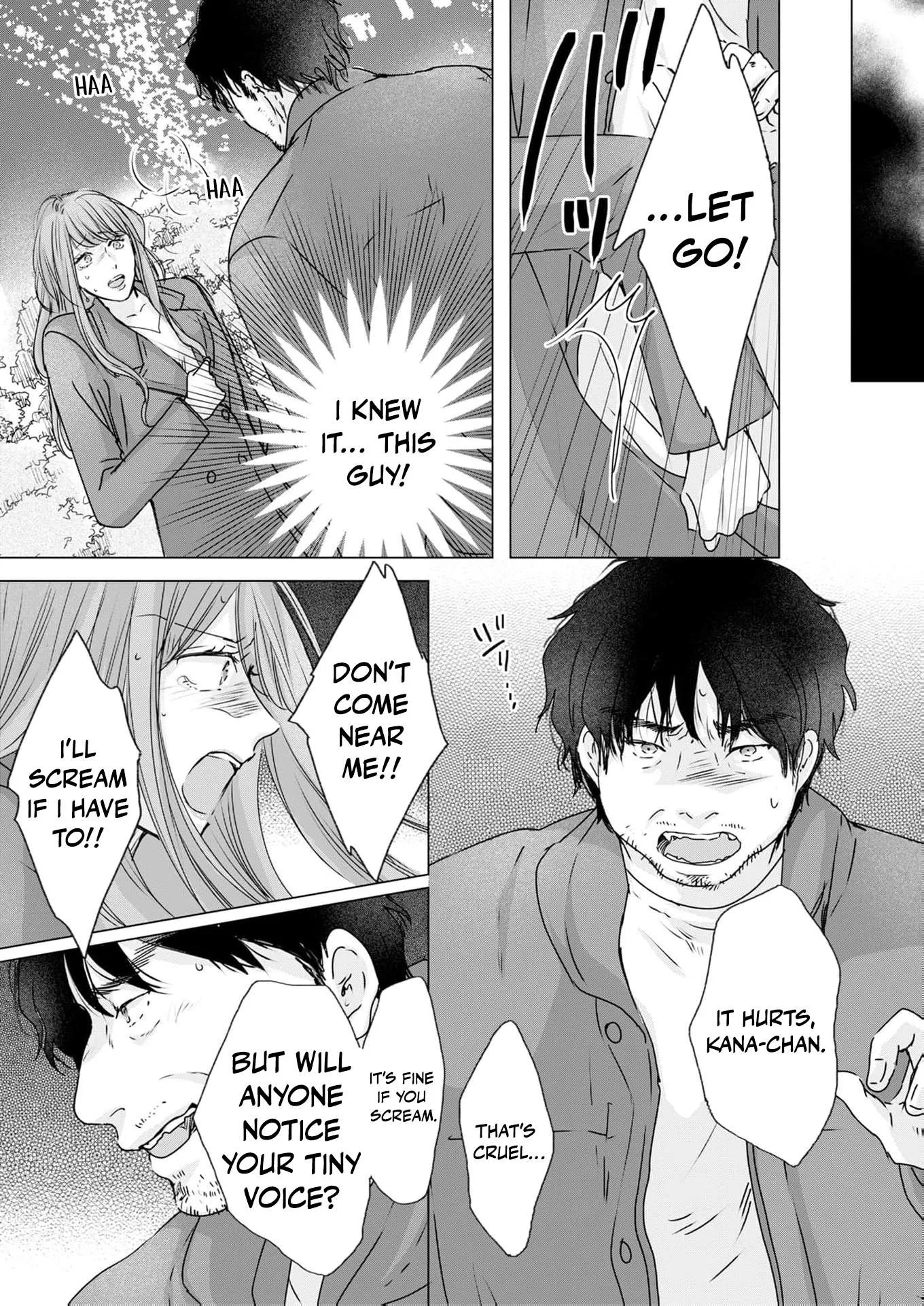 A Sweetness I Never Expected!?: From Trash to Treasure - Chapter 40 - Page 9