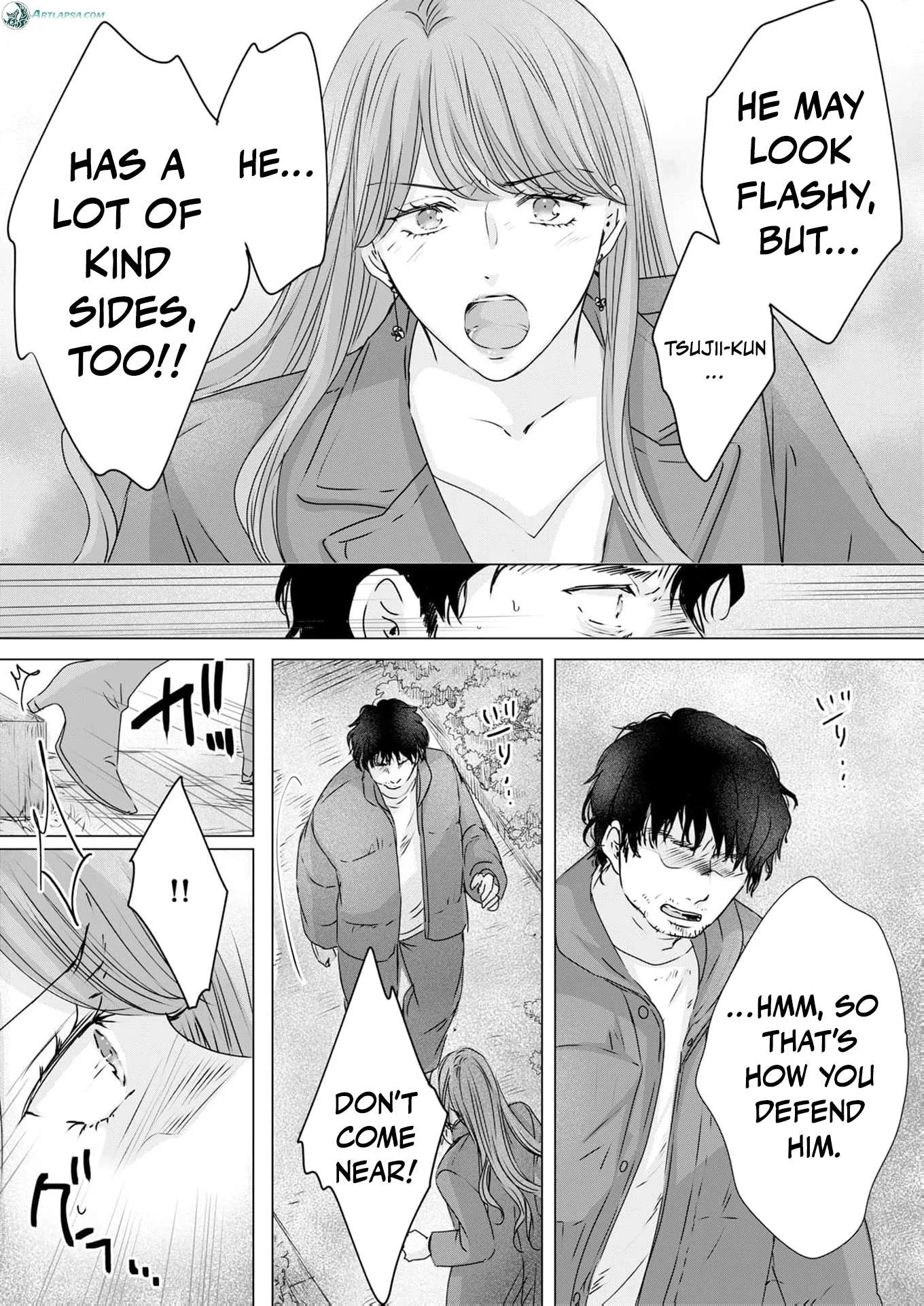 A Sweetness I Never Expected!?: From Trash to Treasure - Chapter 40 - Page 11