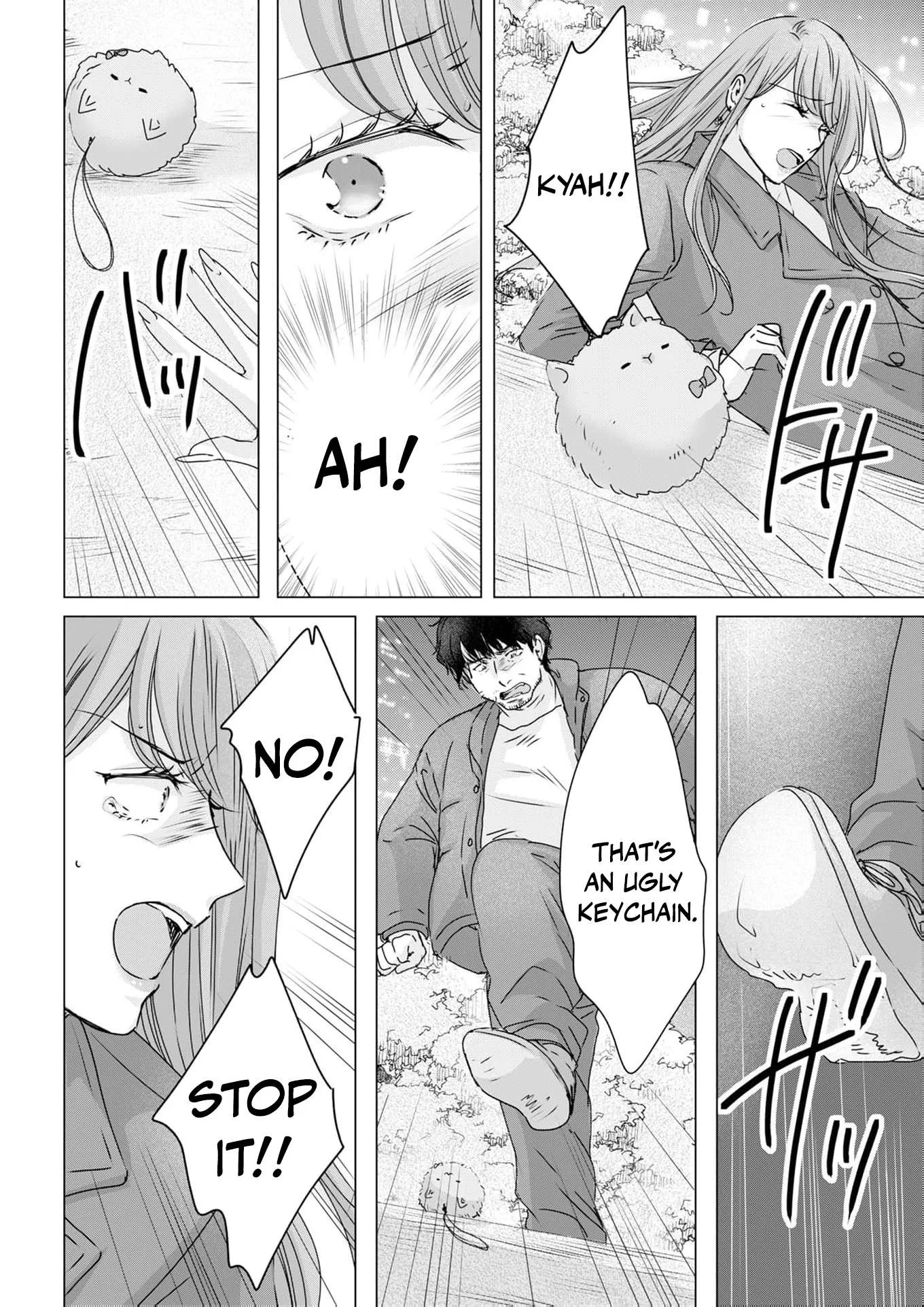 A Sweetness I Never Expected!?: From Trash to Treasure - Chapter 40 - Page 12