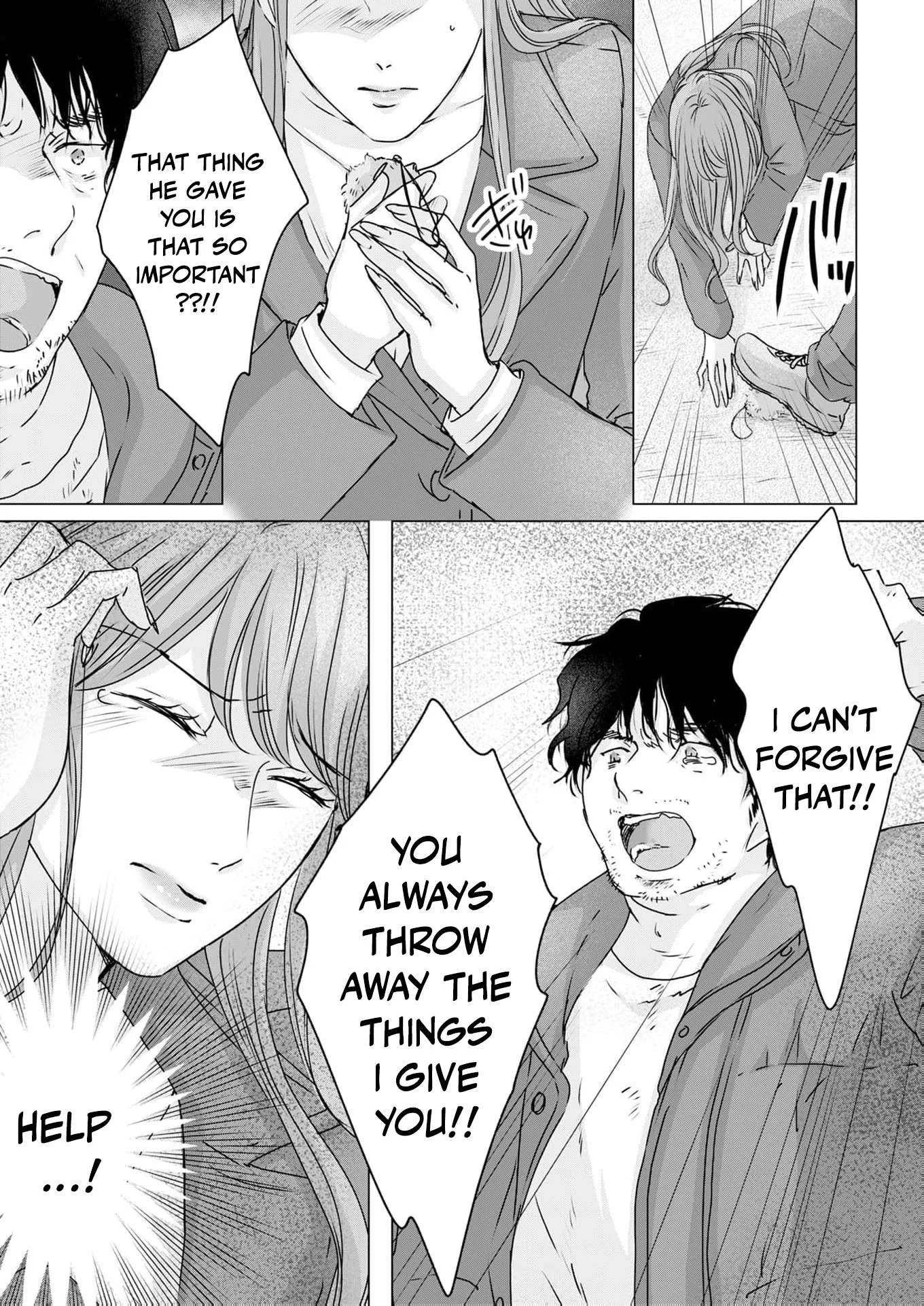 A Sweetness I Never Expected!?: From Trash to Treasure - Chapter 40 - Page 13