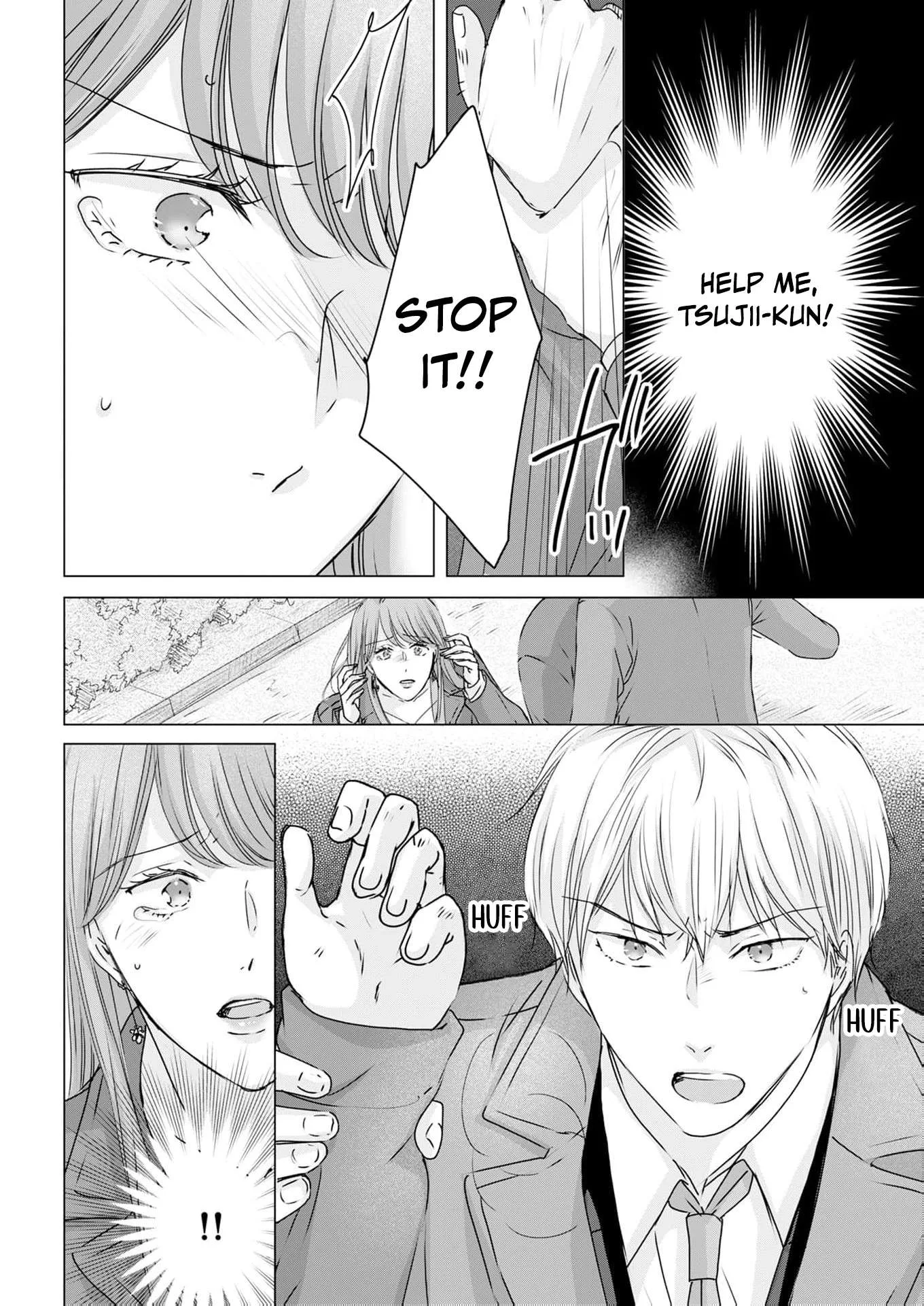 A Sweetness I Never Expected!?: From Trash to Treasure - Chapter 40 - Page 14