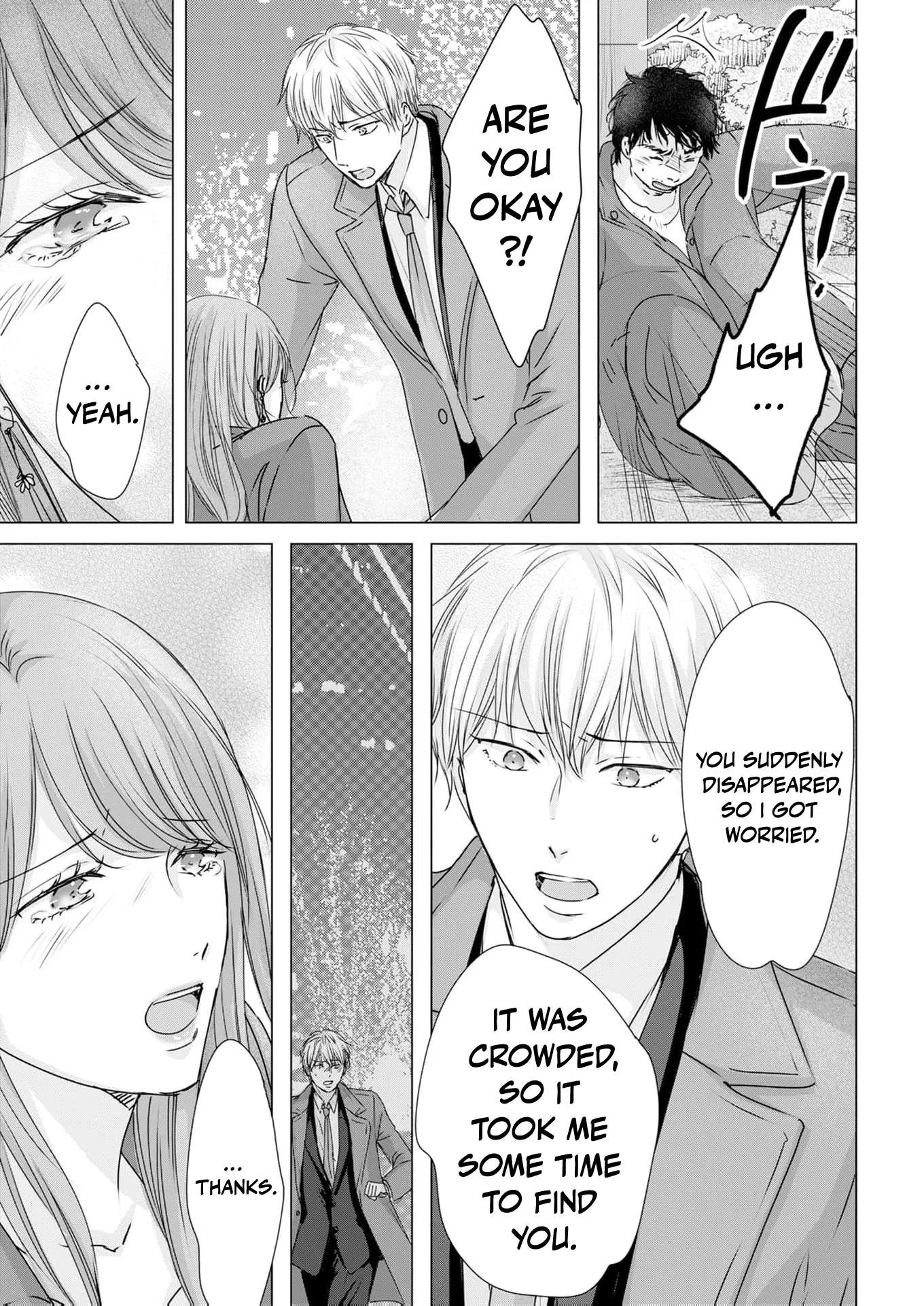 A Sweetness I Never Expected!?: From Trash to Treasure - Chapter 40 - Page 15