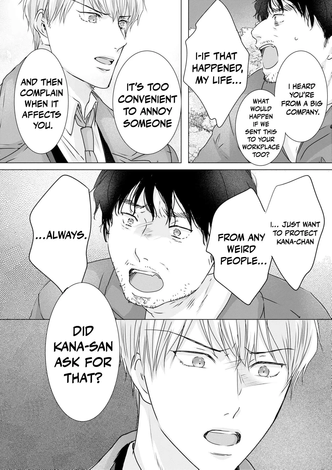 A Sweetness I Never Expected!?: From Trash to Treasure - Chapter 40 - Page 18