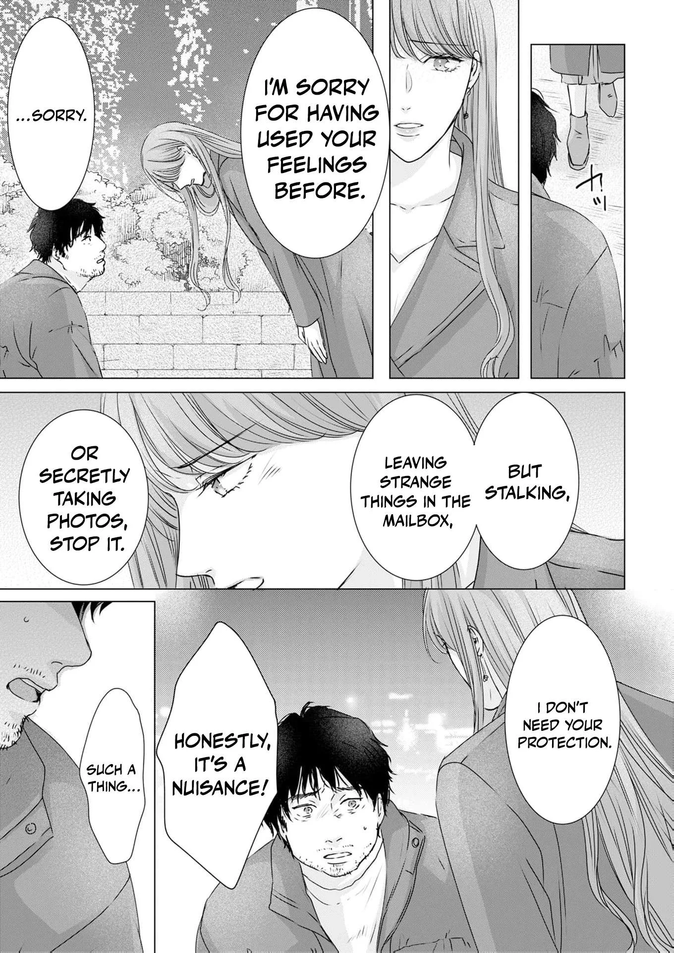 A Sweetness I Never Expected!?: From Trash to Treasure - Chapter 40 - Page 19