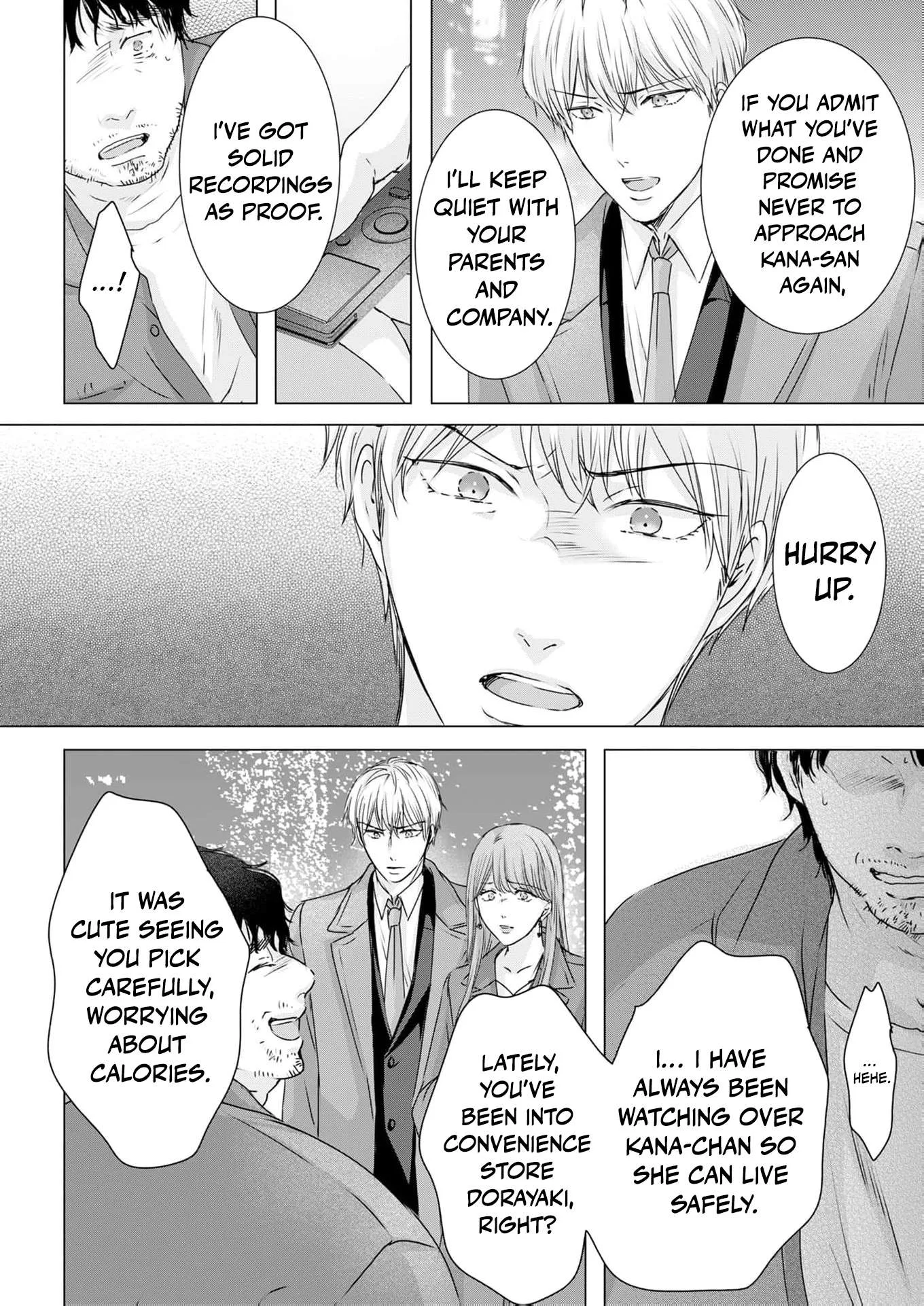 A Sweetness I Never Expected!?: From Trash to Treasure - Chapter 40 - Page 20