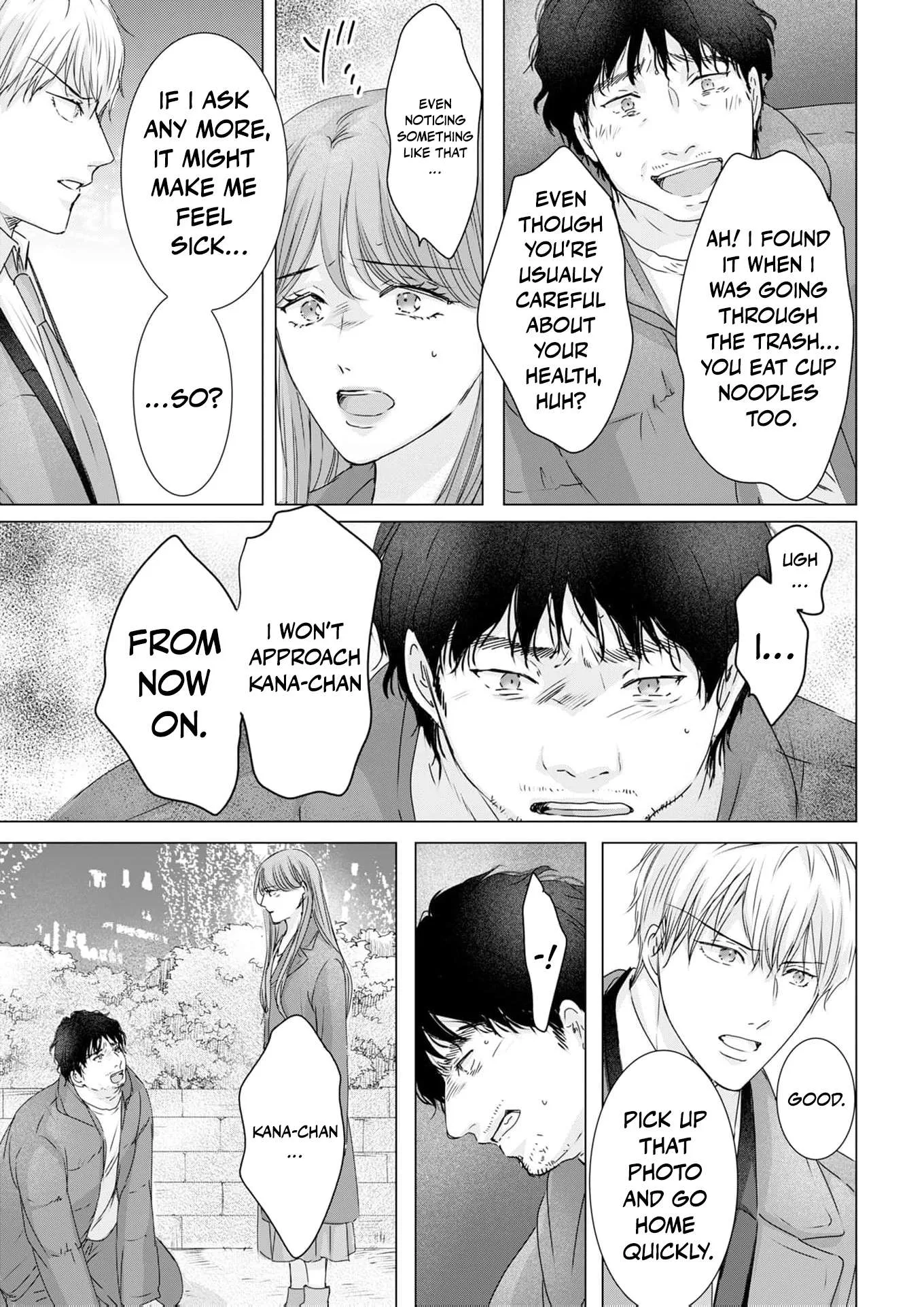 A Sweetness I Never Expected!?: From Trash to Treasure - Chapter 40 - Page 21
