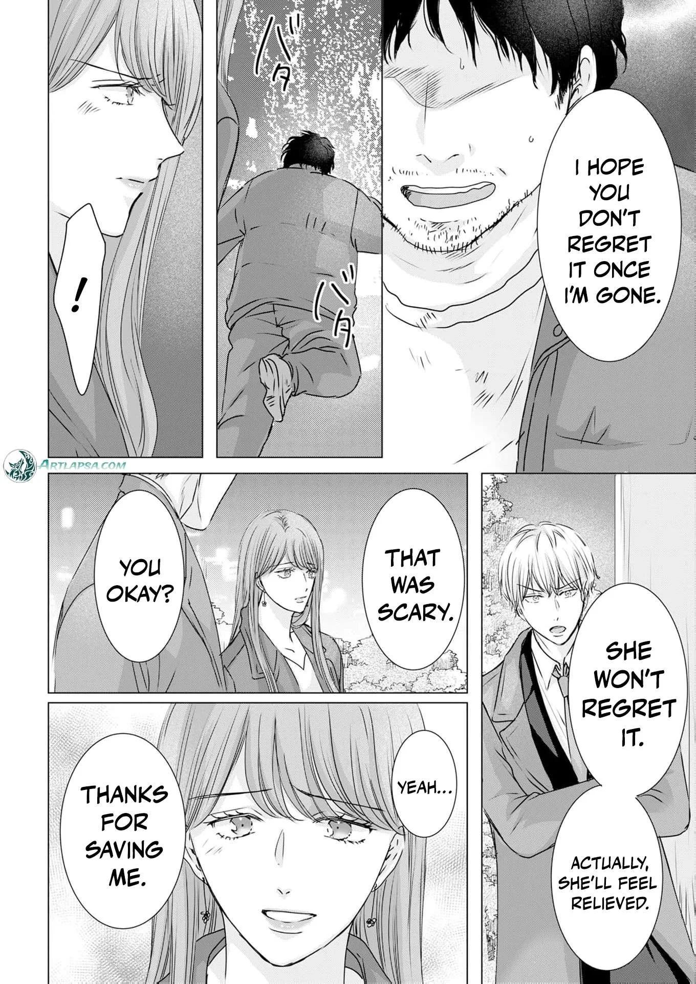 A Sweetness I Never Expected!?: From Trash to Treasure - Chapter 40 - Page 22