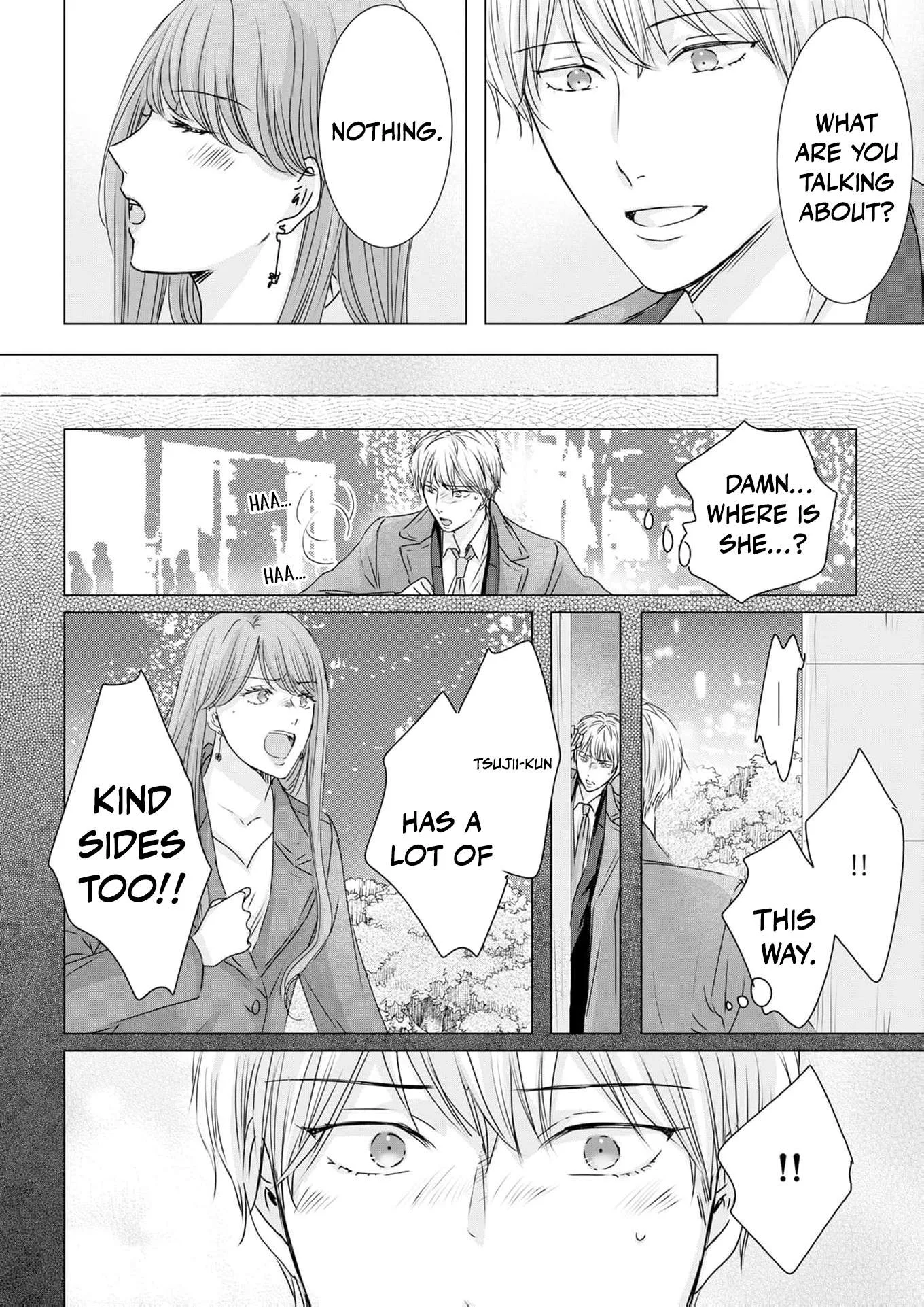A Sweetness I Never Expected!?: From Trash to Treasure - Chapter 40 - Page 24