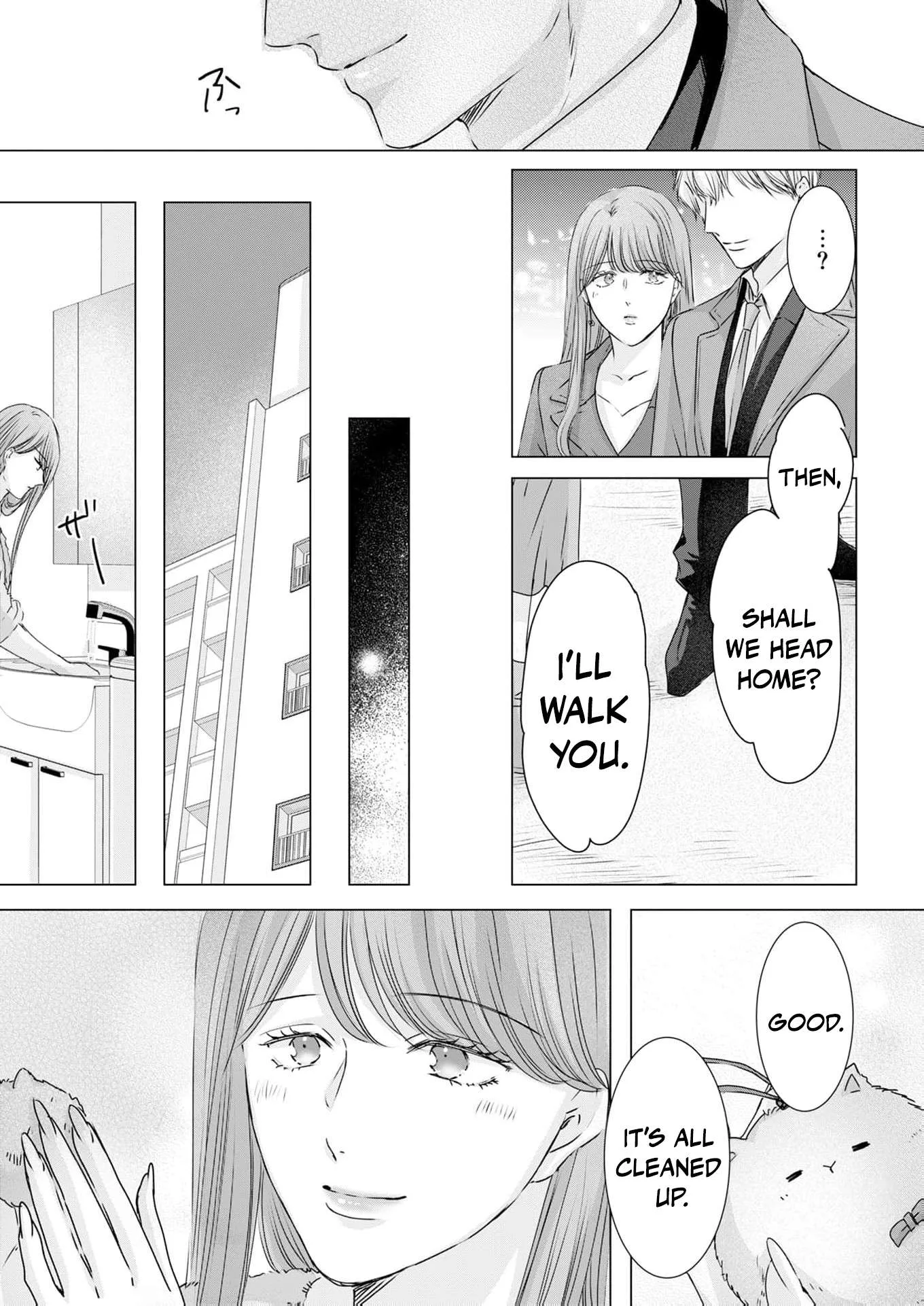 A Sweetness I Never Expected!?: From Trash to Treasure - Chapter 40 - Page 25