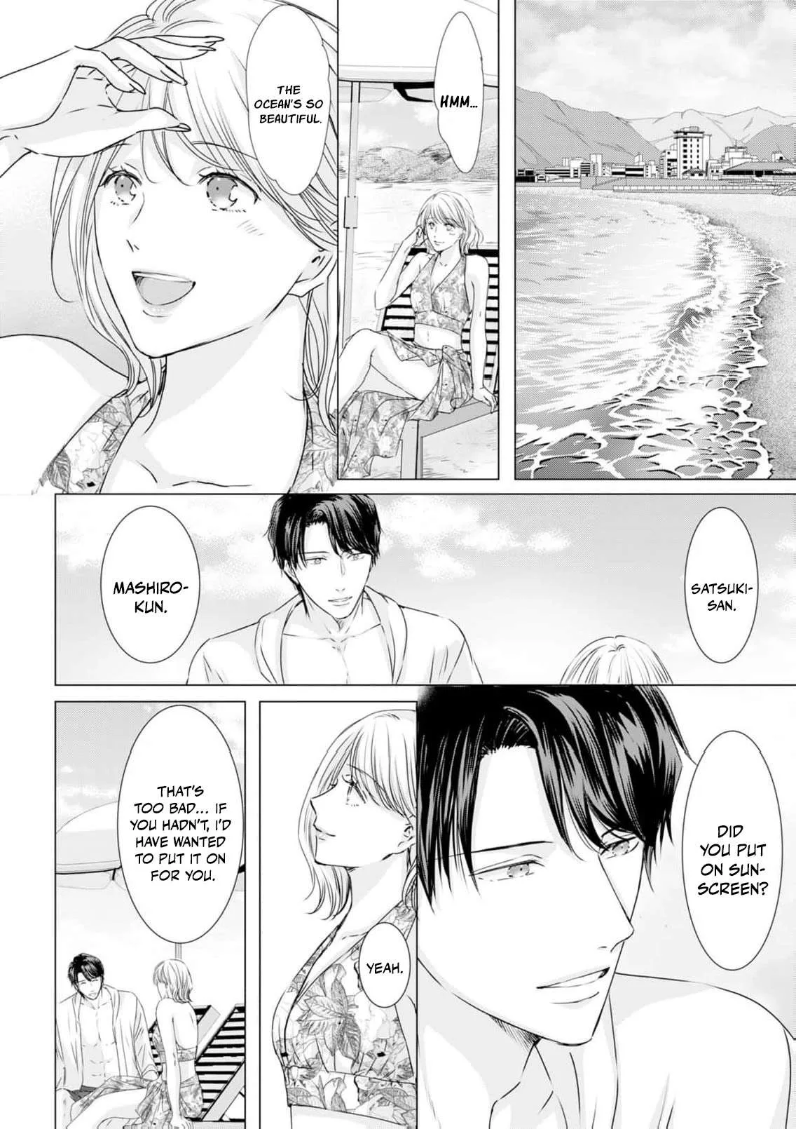 A Sweetness I Never Expected!?: From Trash to Treasure - Chapter 41 - Page 2