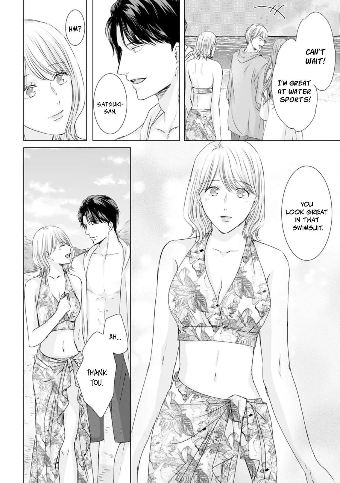 A Sweetness I Never Expected!?: From Trash to Treasure - Chapter 41 - Page 4