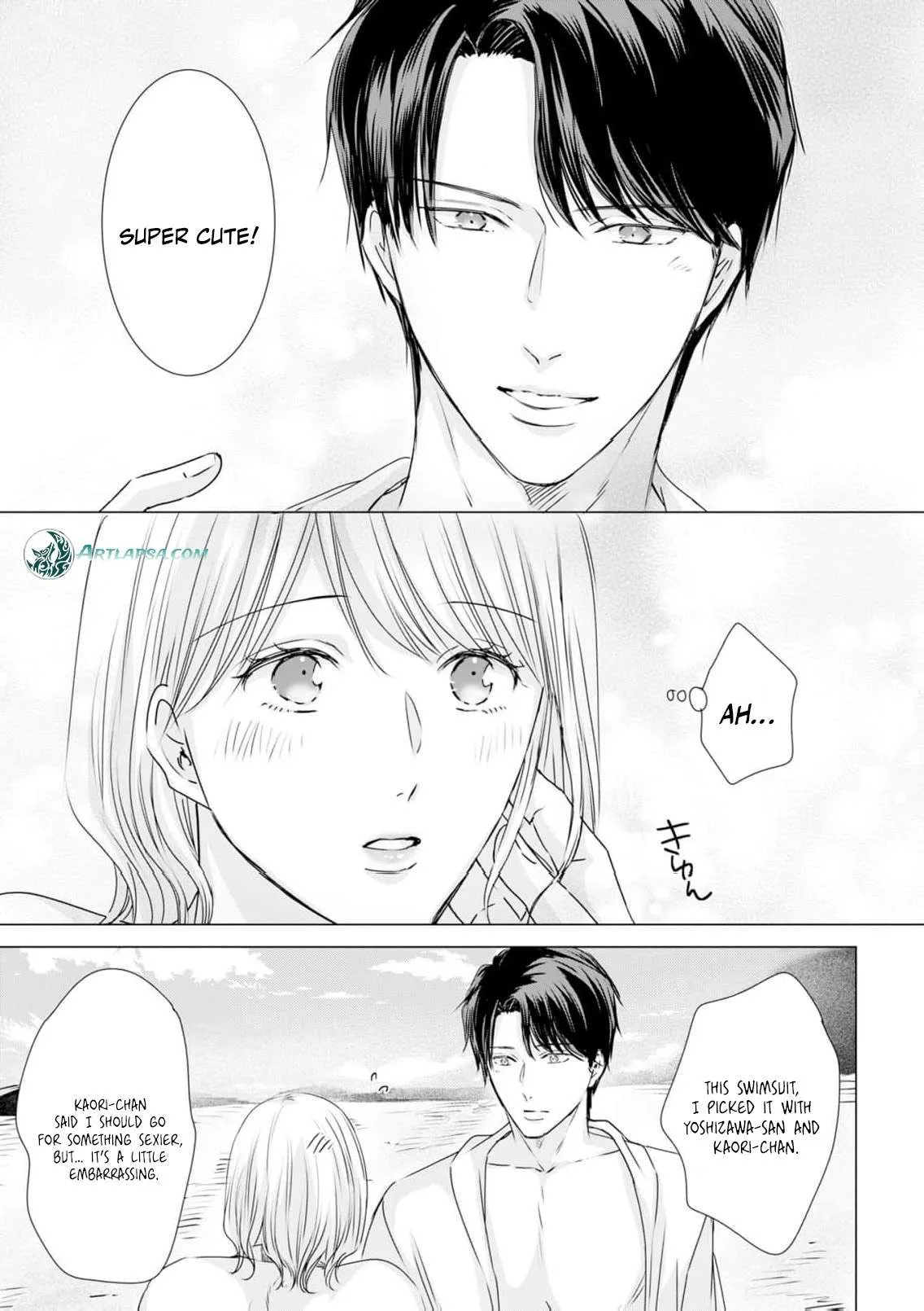 A Sweetness I Never Expected!?: From Trash to Treasure - Chapter 41 - Page 5