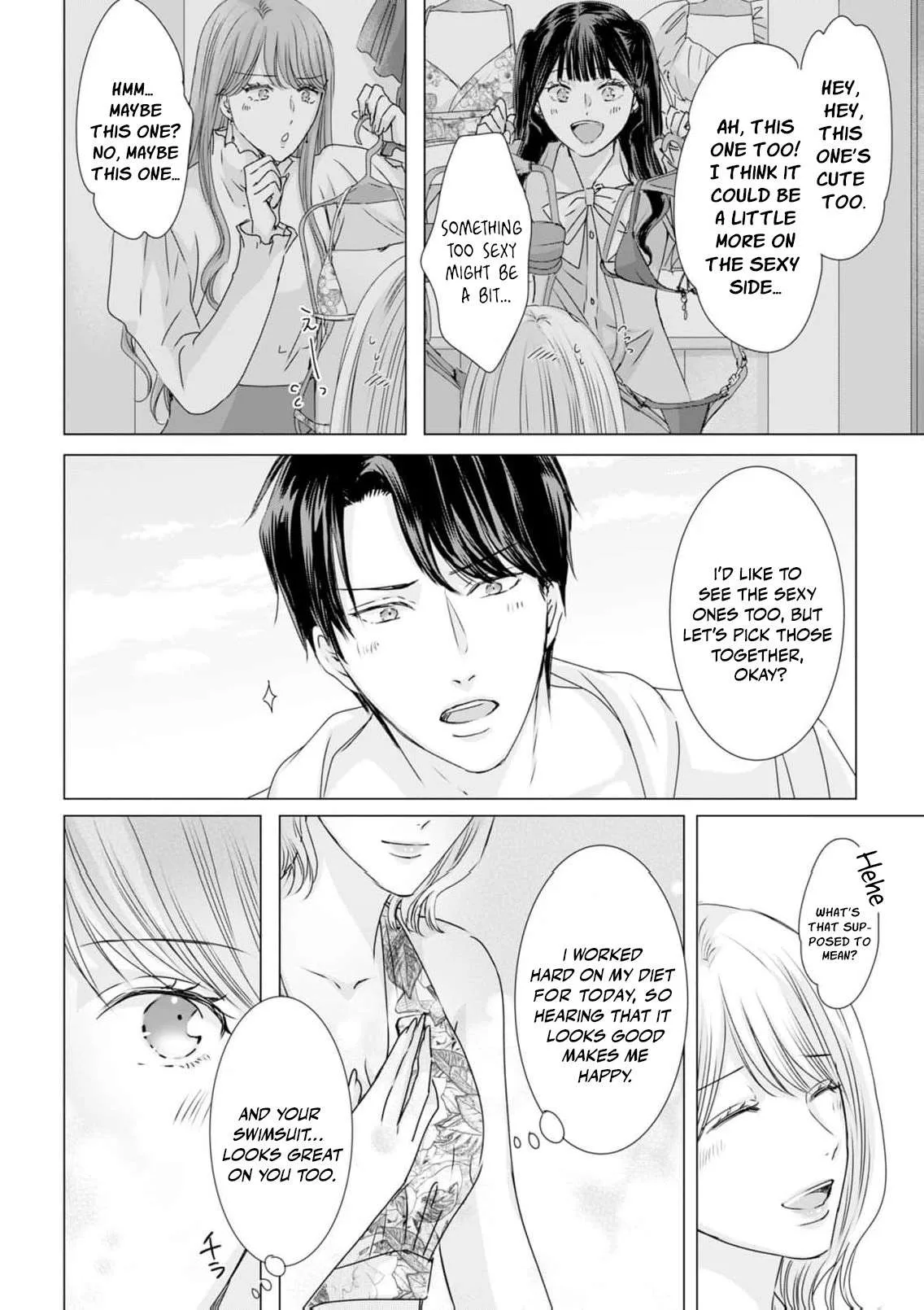 A Sweetness I Never Expected!?: From Trash to Treasure - Chapter 41 - Page 6