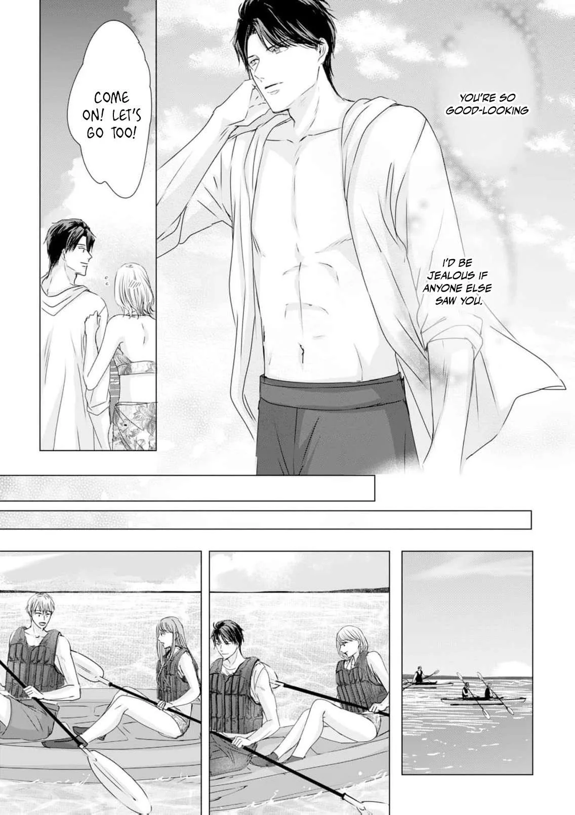 A Sweetness I Never Expected!?: From Trash to Treasure - Chapter 41 - Page 7