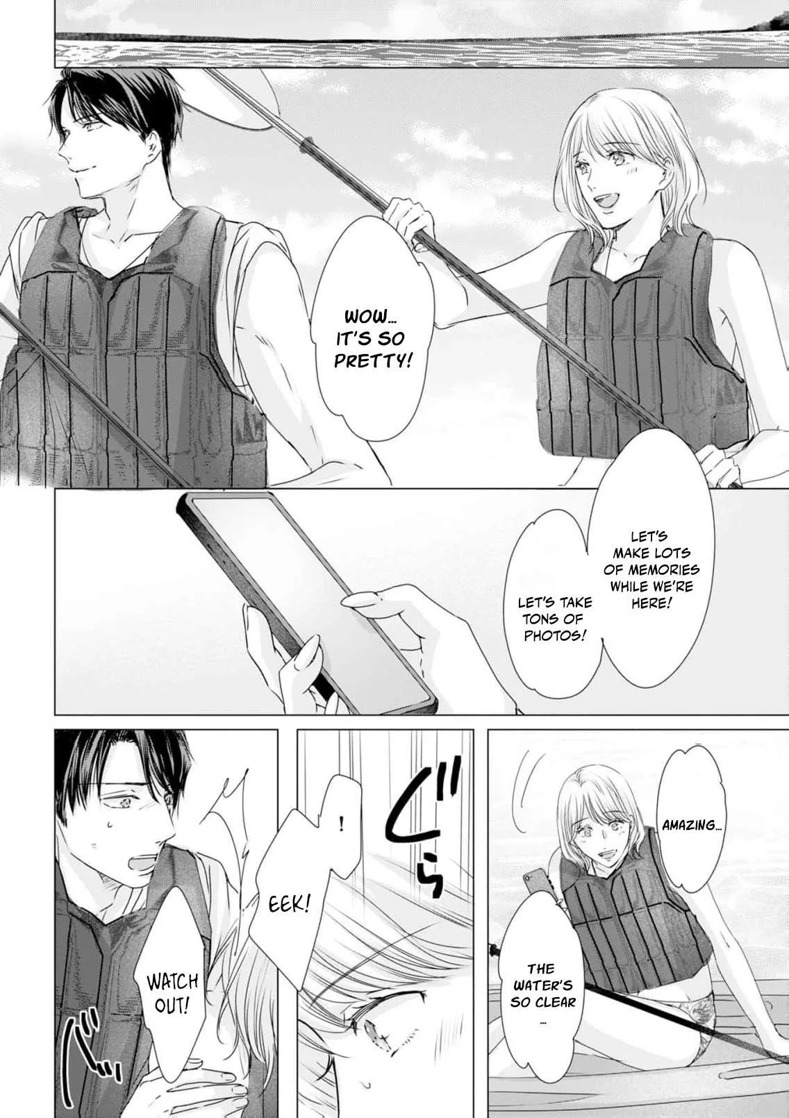 A Sweetness I Never Expected!?: From Trash to Treasure - Chapter 41 - Page 8