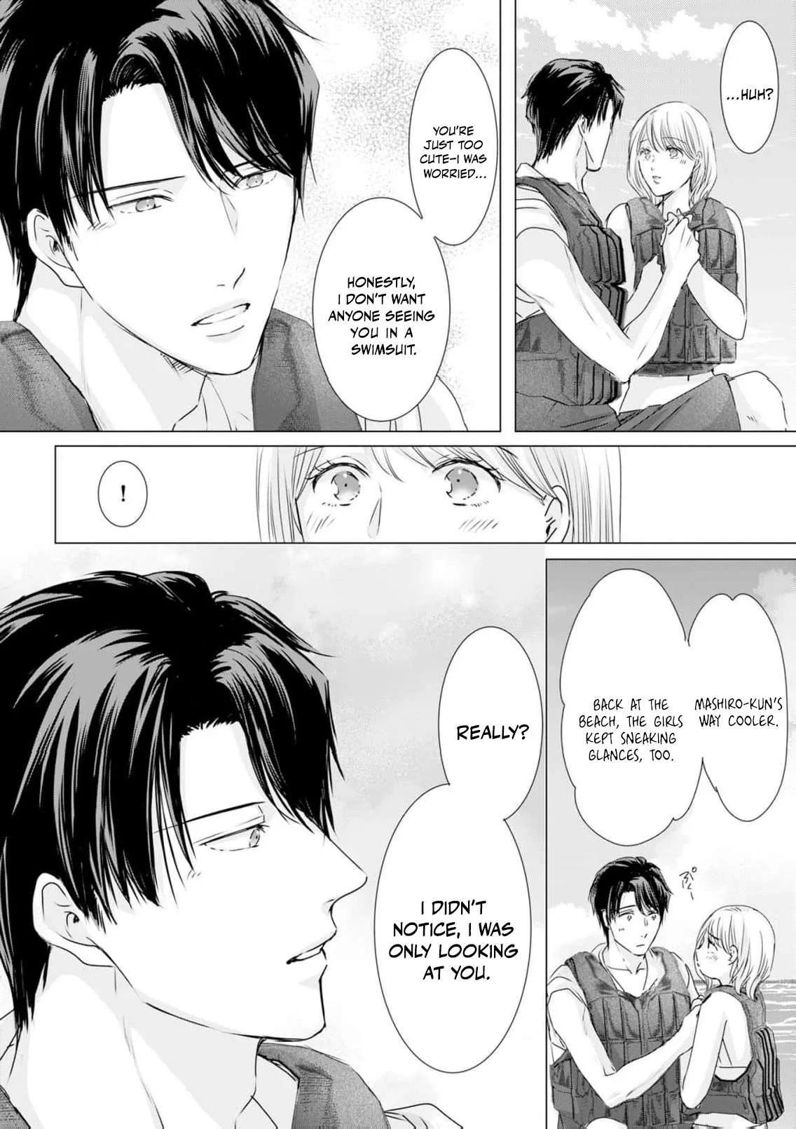 A Sweetness I Never Expected!?: From Trash to Treasure - Chapter 41 - Page 10