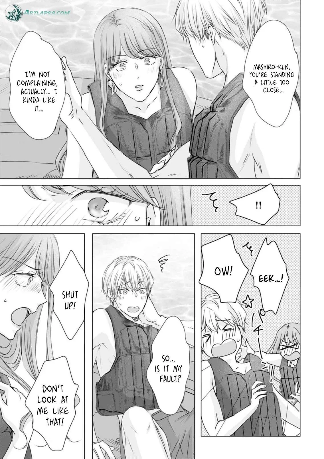 A Sweetness I Never Expected!?: From Trash to Treasure - Chapter 41 - Page 13