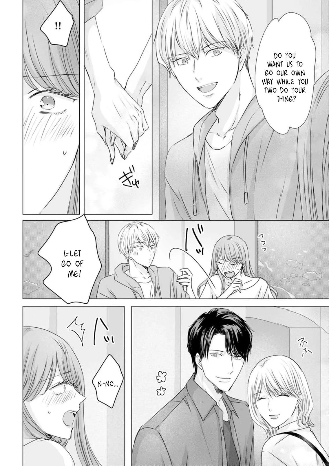 A Sweetness I Never Expected!?: From Trash to Treasure - Chapter 41 - Page 18