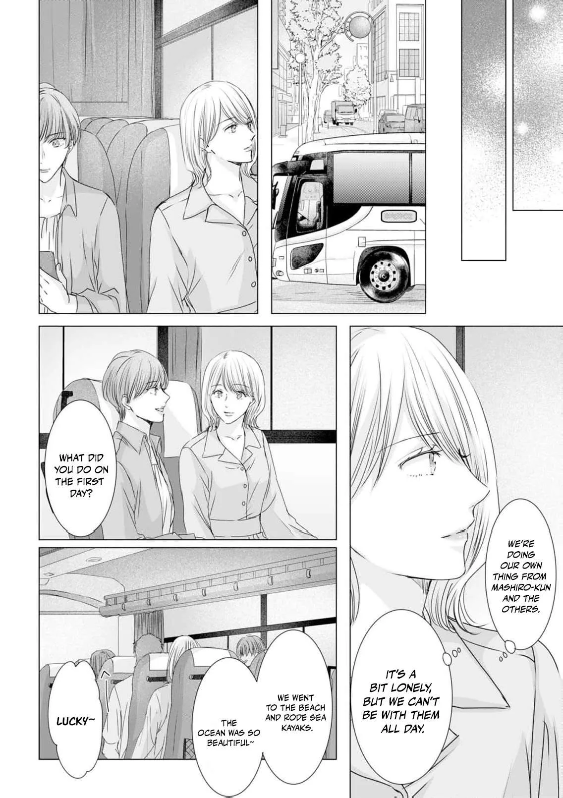 A Sweetness I Never Expected!?: From Trash to Treasure - Chapter 41 - Page 20