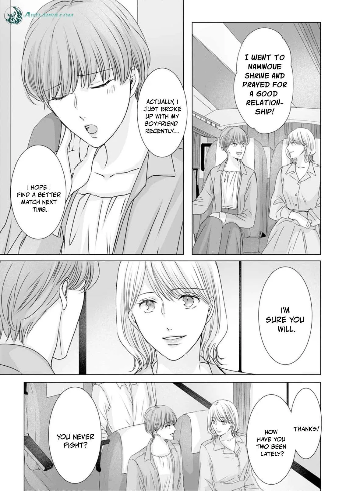 A Sweetness I Never Expected!?: From Trash to Treasure - Chapter 41 - Page 21